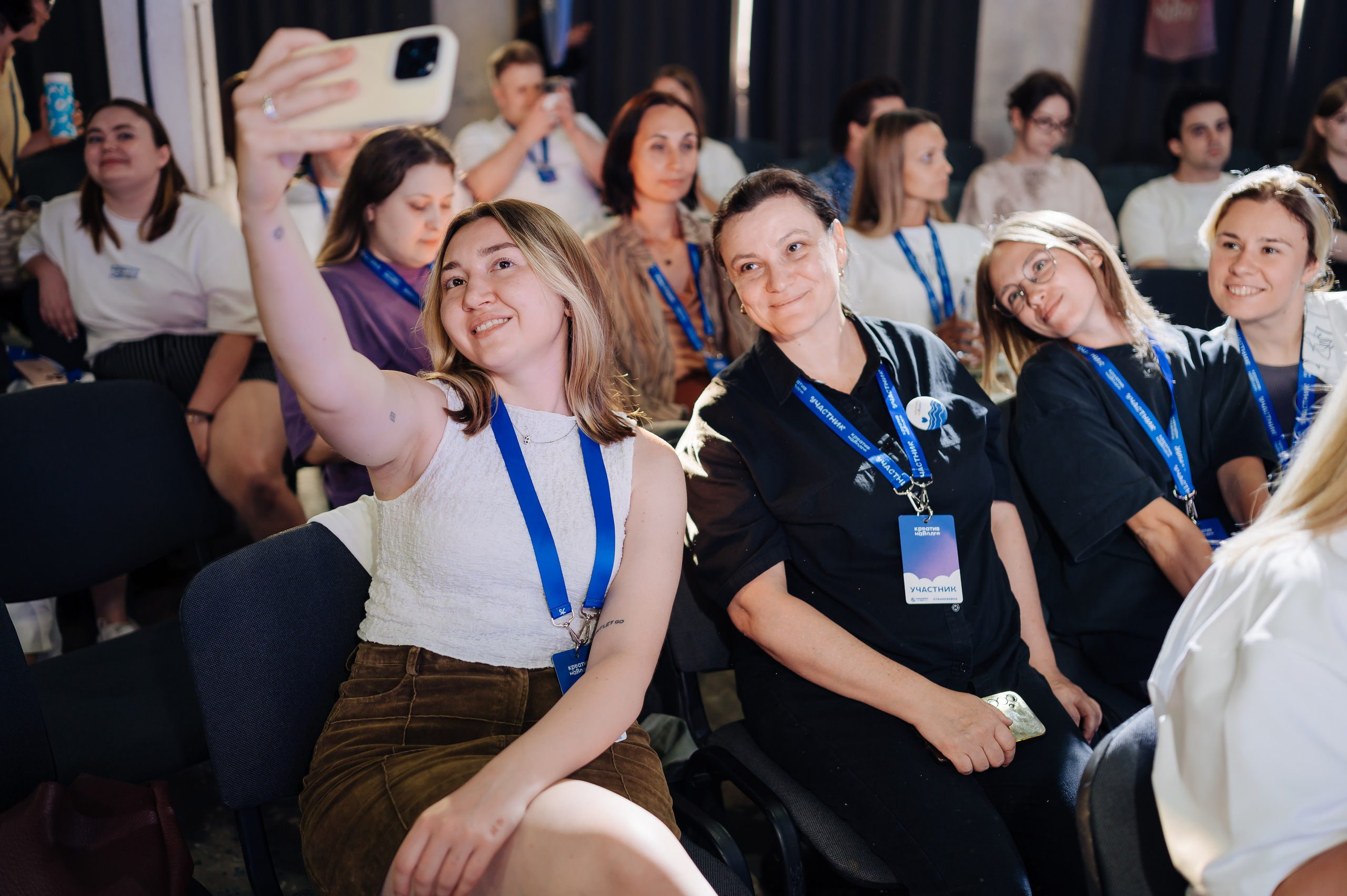 Креатив на Волге. Фотограф Елена Афанасьева