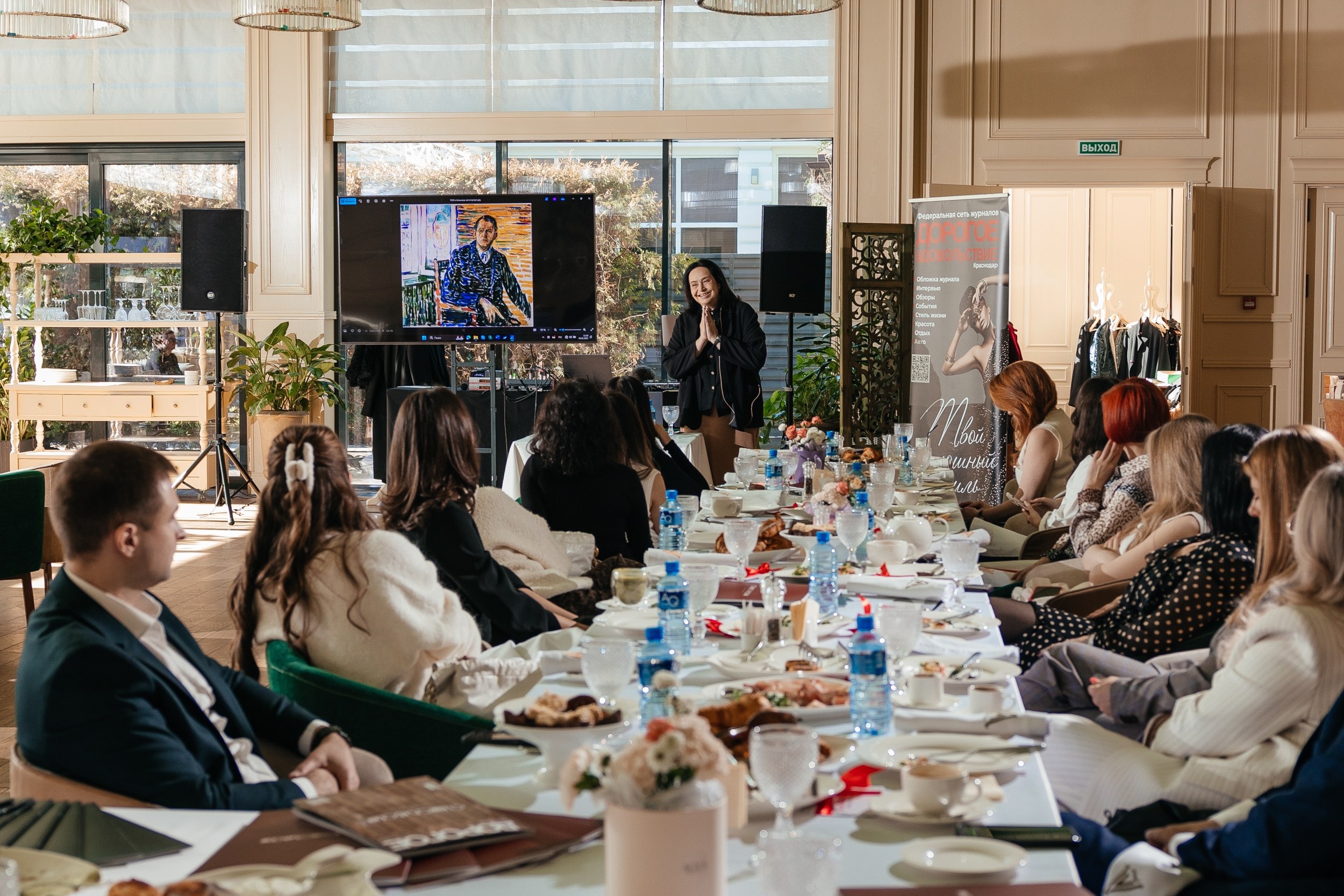 «Завтрак с Дорогим». Разговор об искусстве с Мариной Тевзадзе. Репортажный и свадебный фотограф в Краснодаре Владислав Рыжов