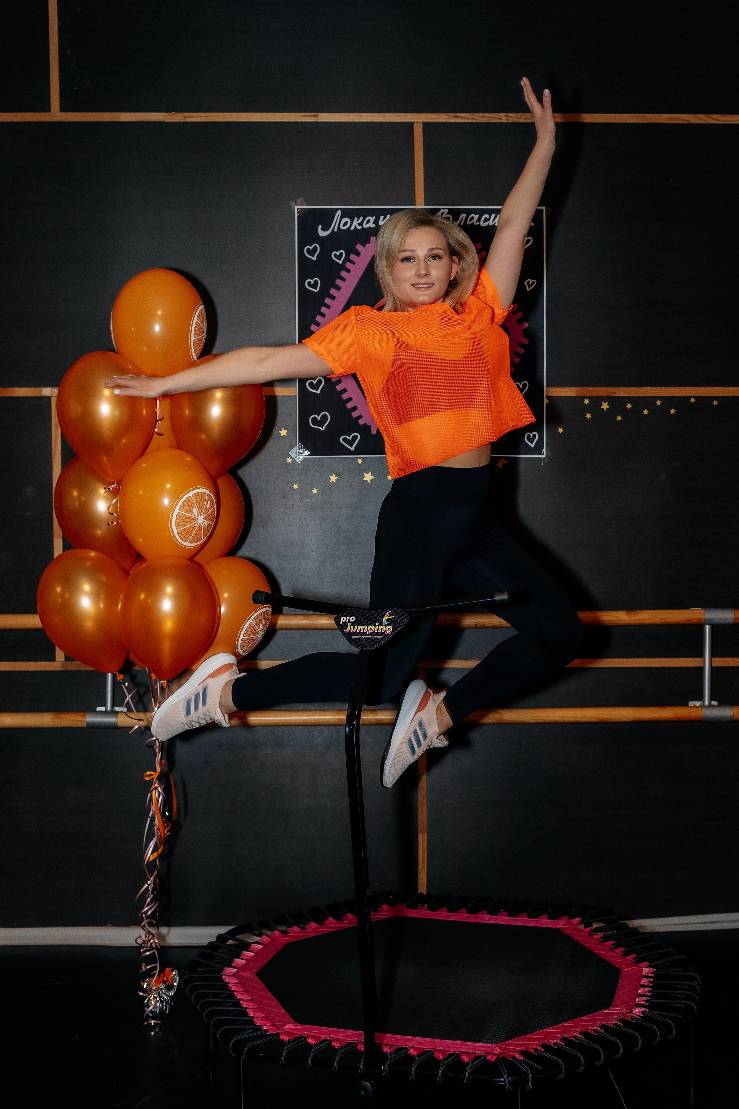 Съемки тренировок для сети студий Jumping Fitness. Ирина Тихонова — фотограф для детей и коллективов в Москве