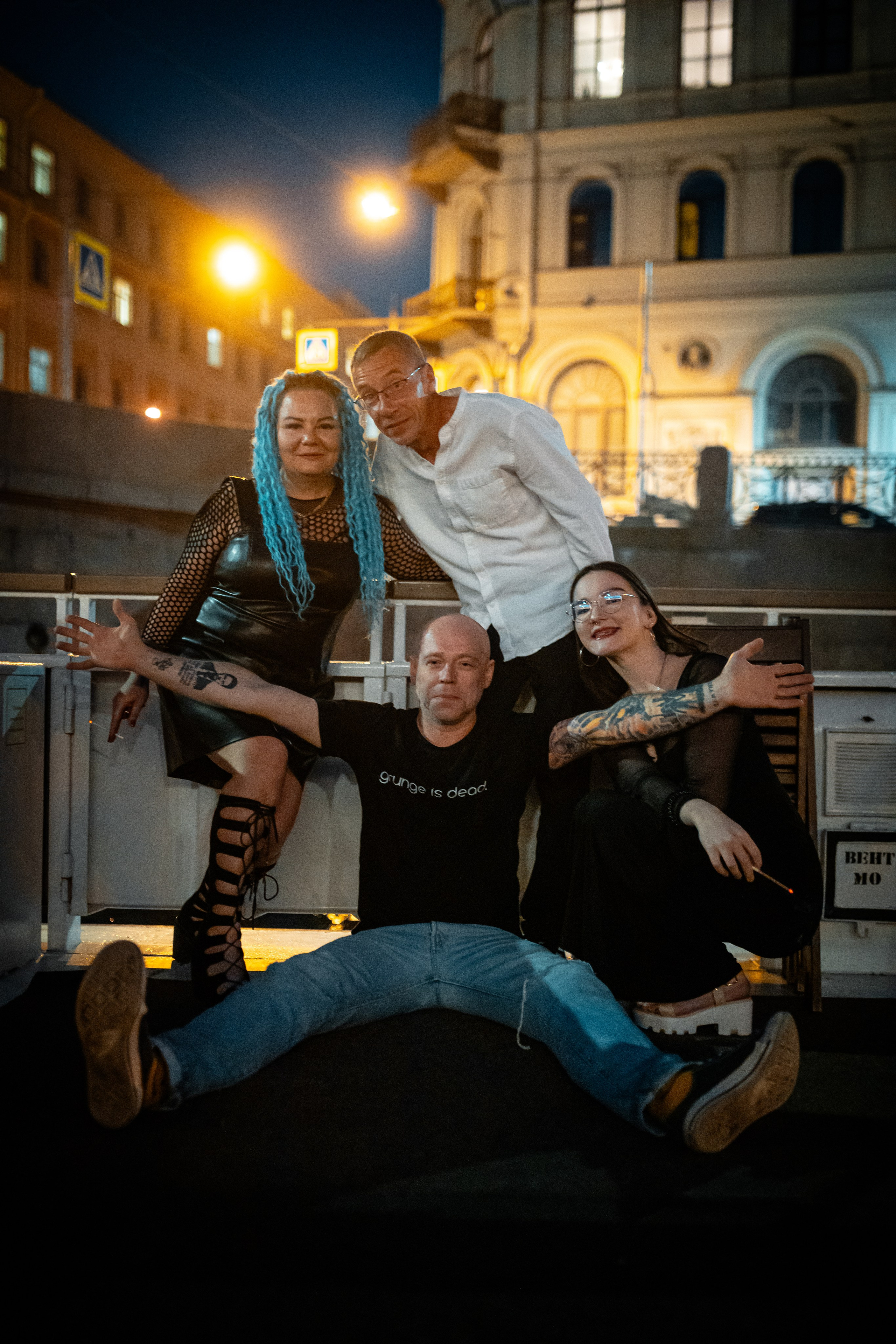 РУДАКОВ&БОРИСОВА. Фотограф Елена Богачева (lenalena_na_na_na)