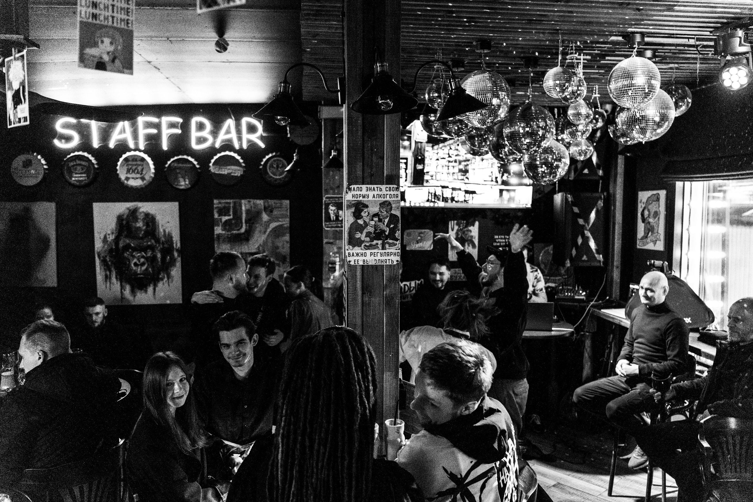 Мероприятия ДЫМ STUFF BAR. Туманов Кирилл Фото, видео и аэросъемка в Мурманской области
