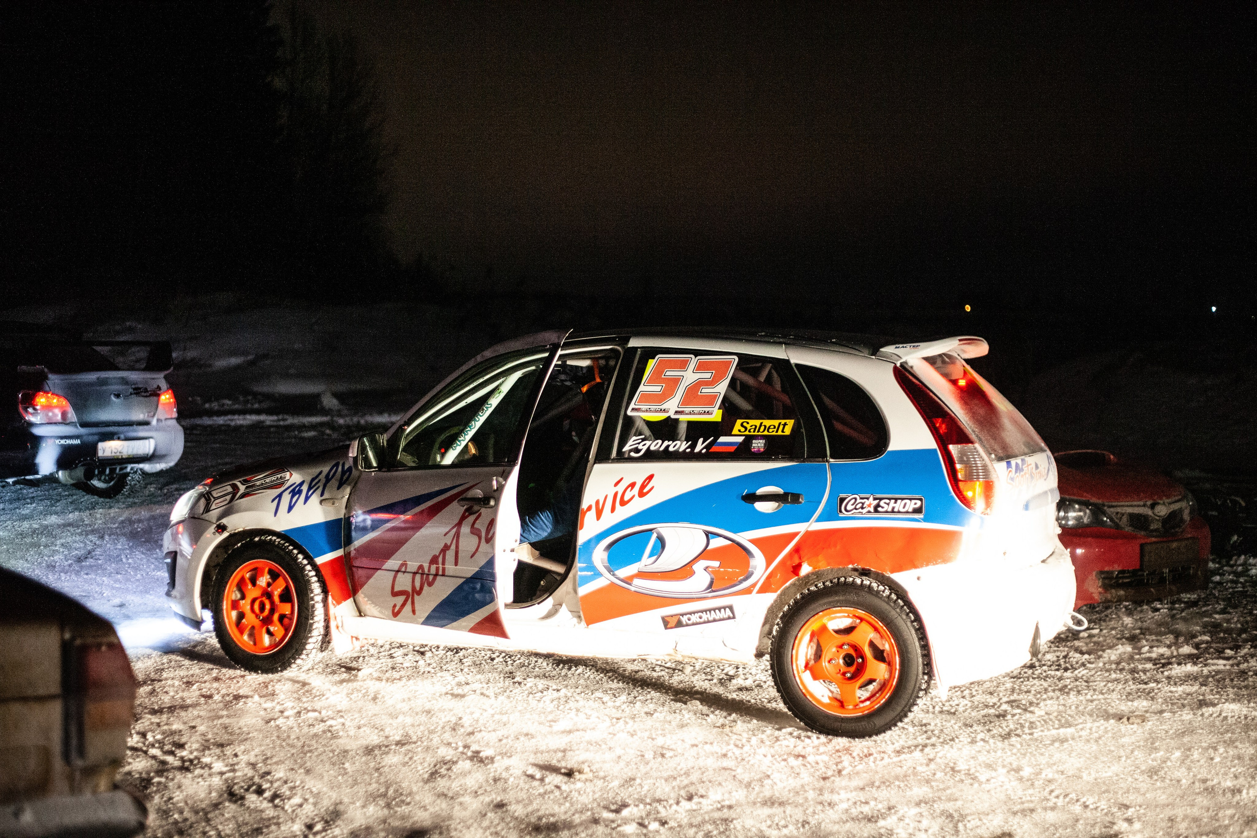 RSE Тропикана 2021. Мультижанровый фотограф в Москве Наталия Степанова