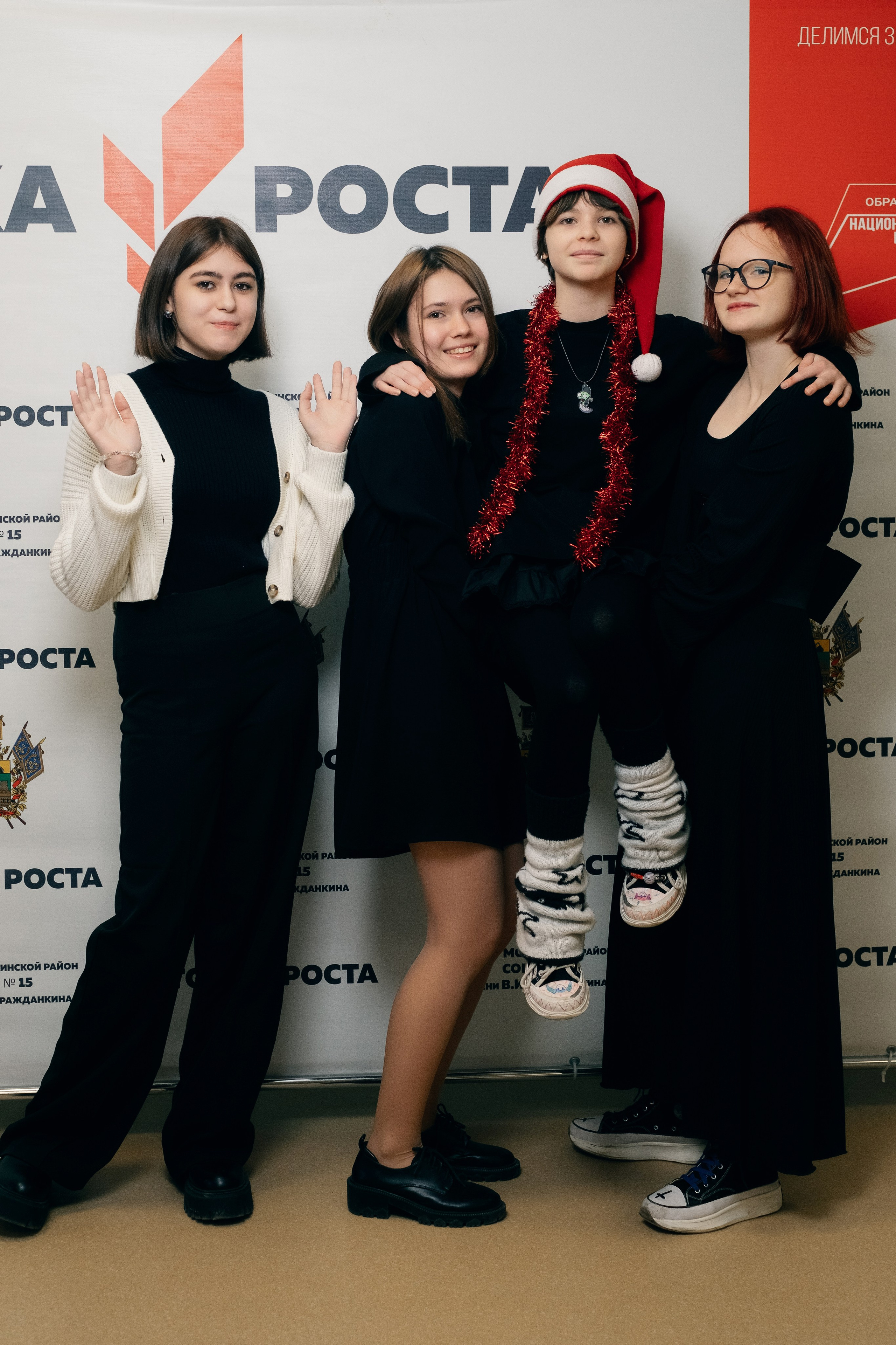 Новогодняя Фотосессия МАОУ СОШ№ 15 8 «Г». Свадебный и репортажной фотограф Денис Ожигин в Краснодаре и Краснодарском крае