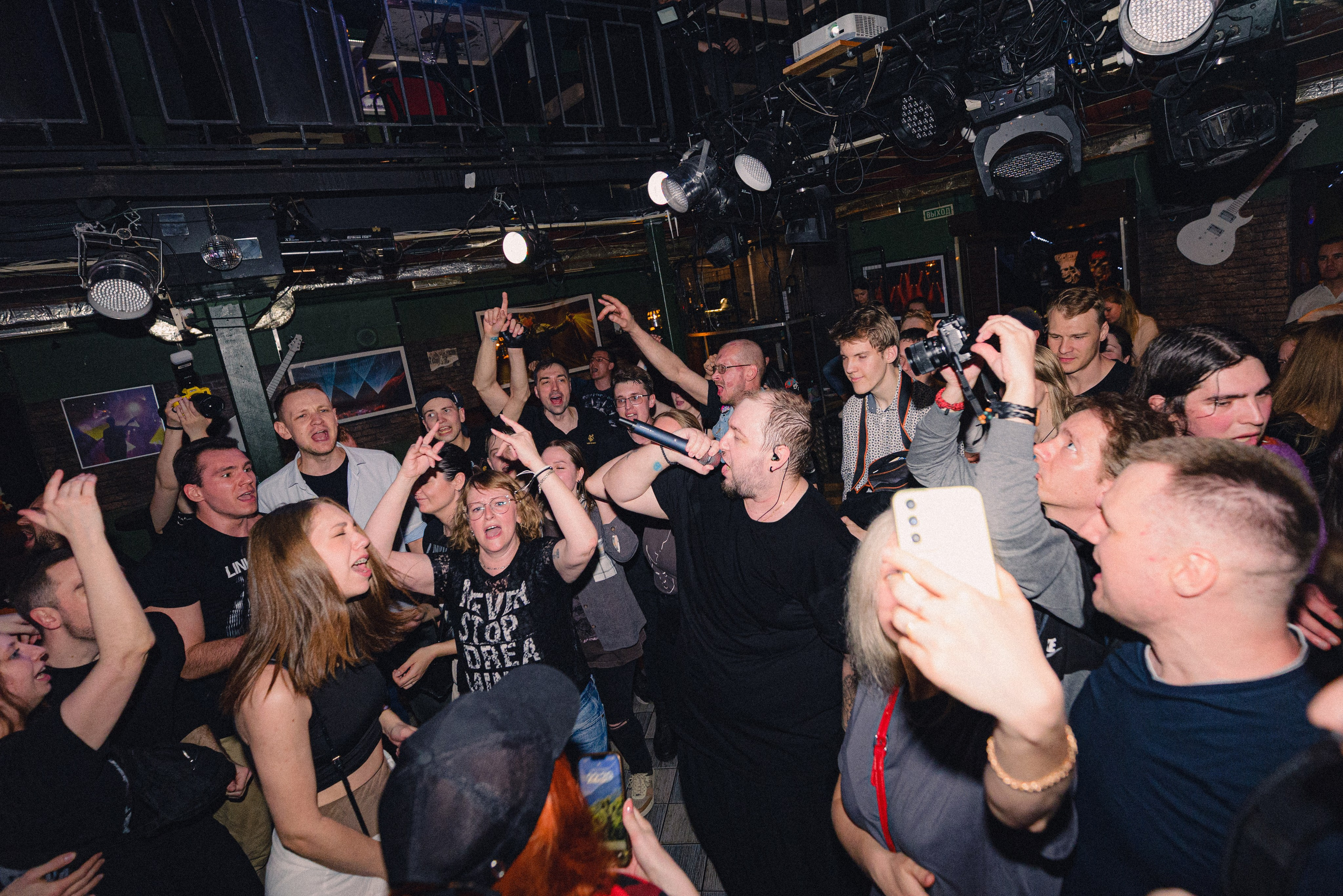 Концерт трибют группы Heavy Rain в Питере. Портретный и репортажный фотограф в Санкт-Петербурге