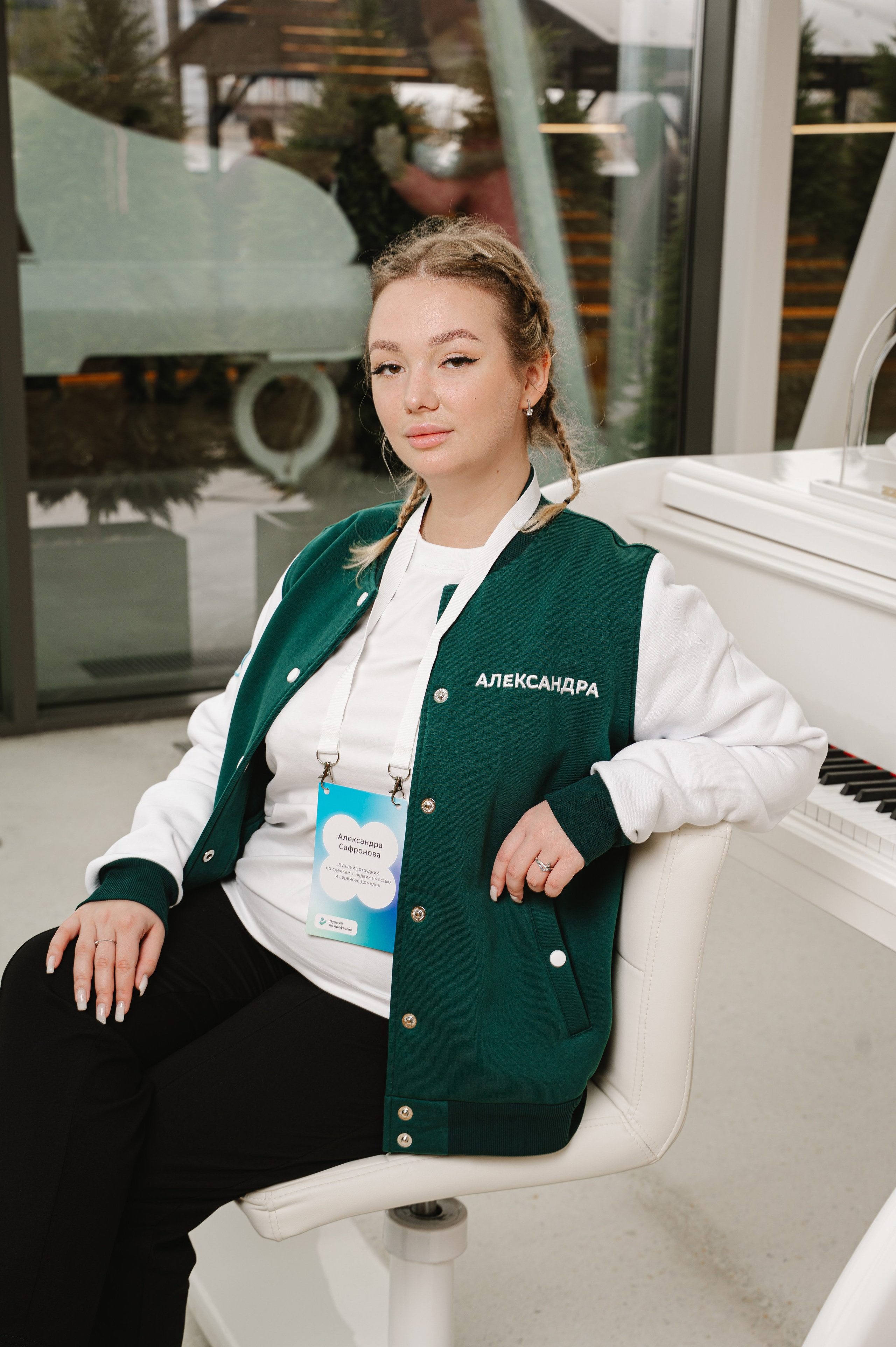 Дом.Клик. Фотограф — Ася Орехова