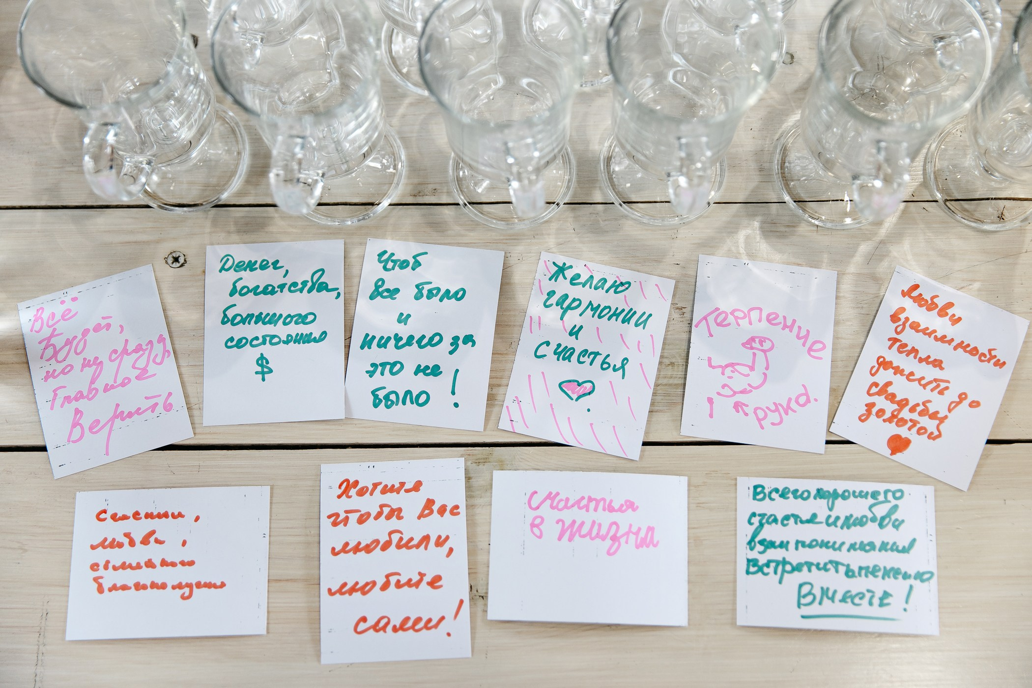 Михаил и Елена. Тимур Аминов | Фотограф в Кемерове