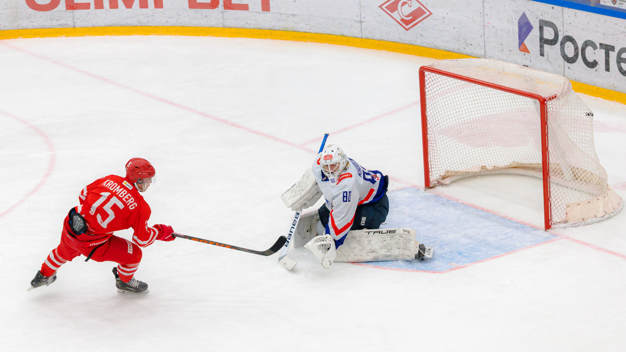 МАТЧ МХЛ. МХК СПАРТАК МАХ — ХК КРЫЛЬЯ СОВЕТОВ. Artem Zenin Photography
