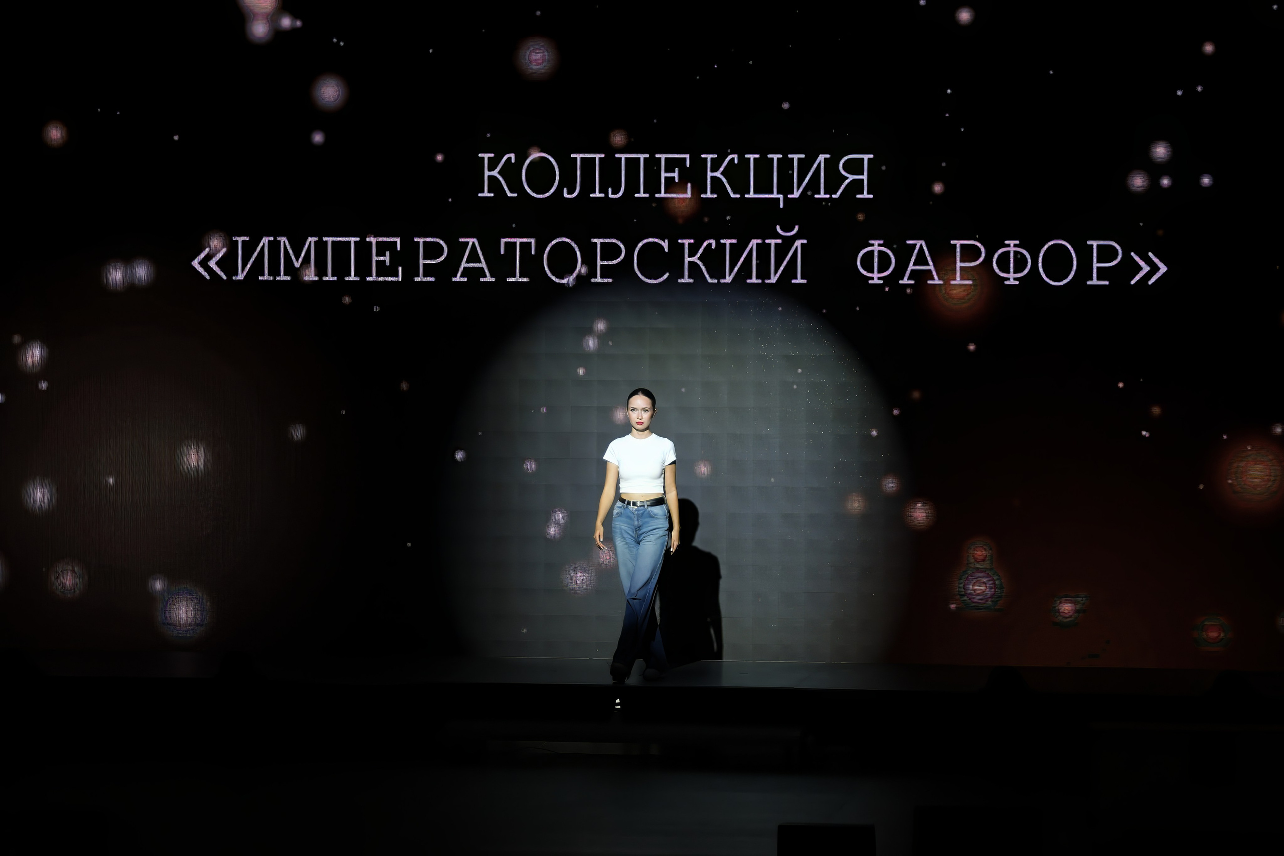 Подиумный спектакль «Стиль Надежды». Добро пожаловать в студию «Цифровой скульптор»  где искусство встречается с технологиями!