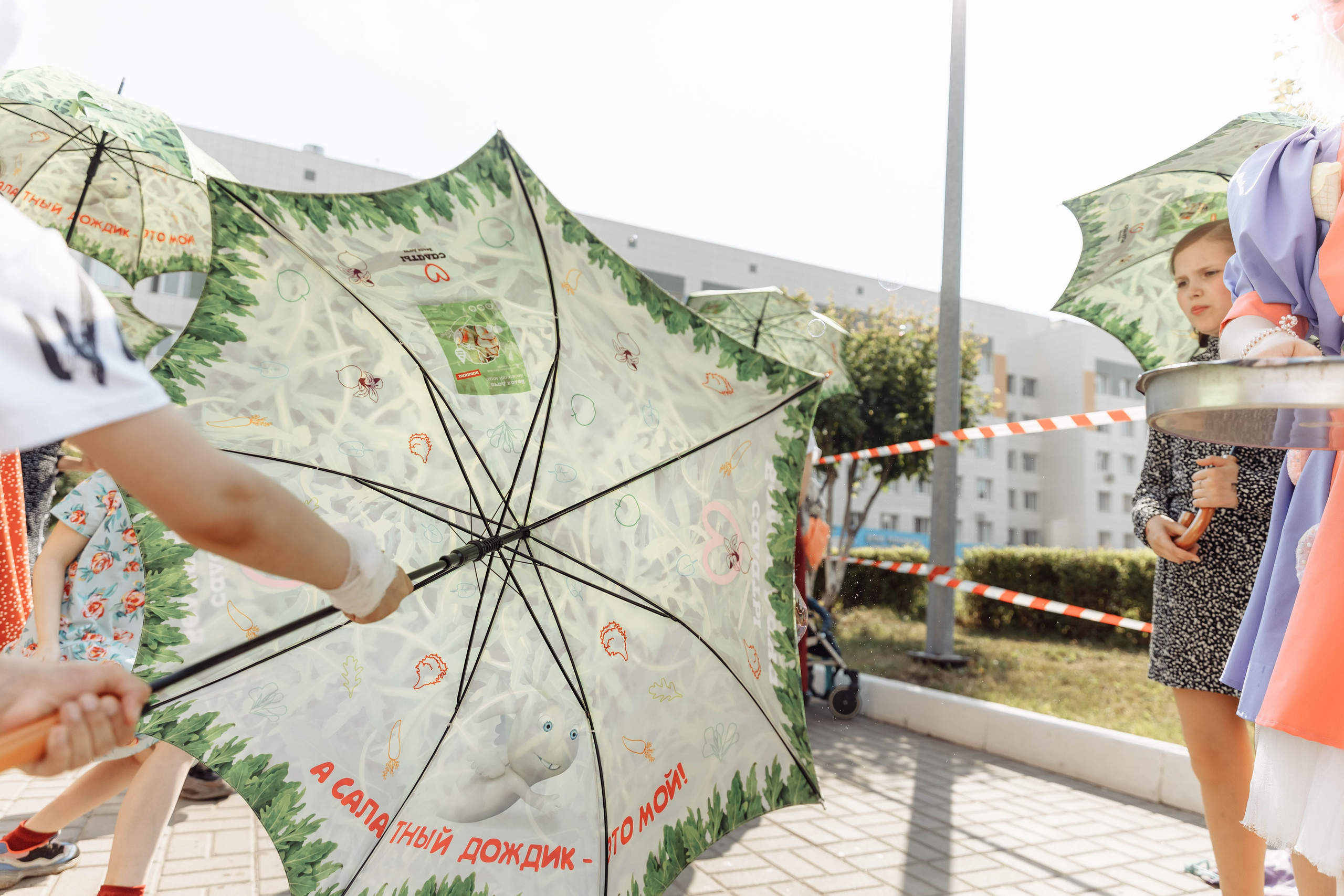 Дом Роналда Маклоналда. Свадебный фотограф Казань Чебоксары Москва