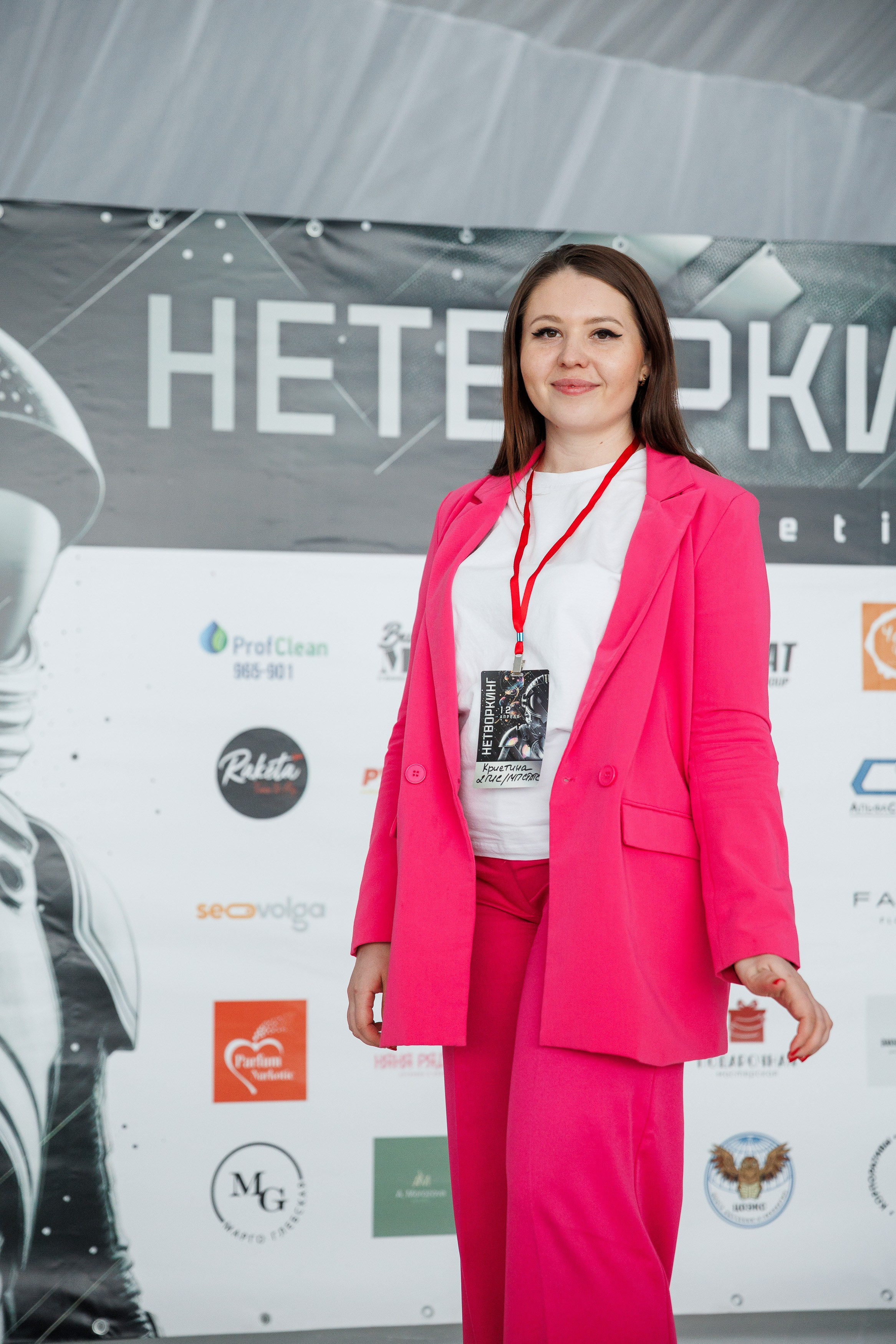 Бизнес-Нетворкинг. Фотограф Шейдаев Эмин г. Волгоград