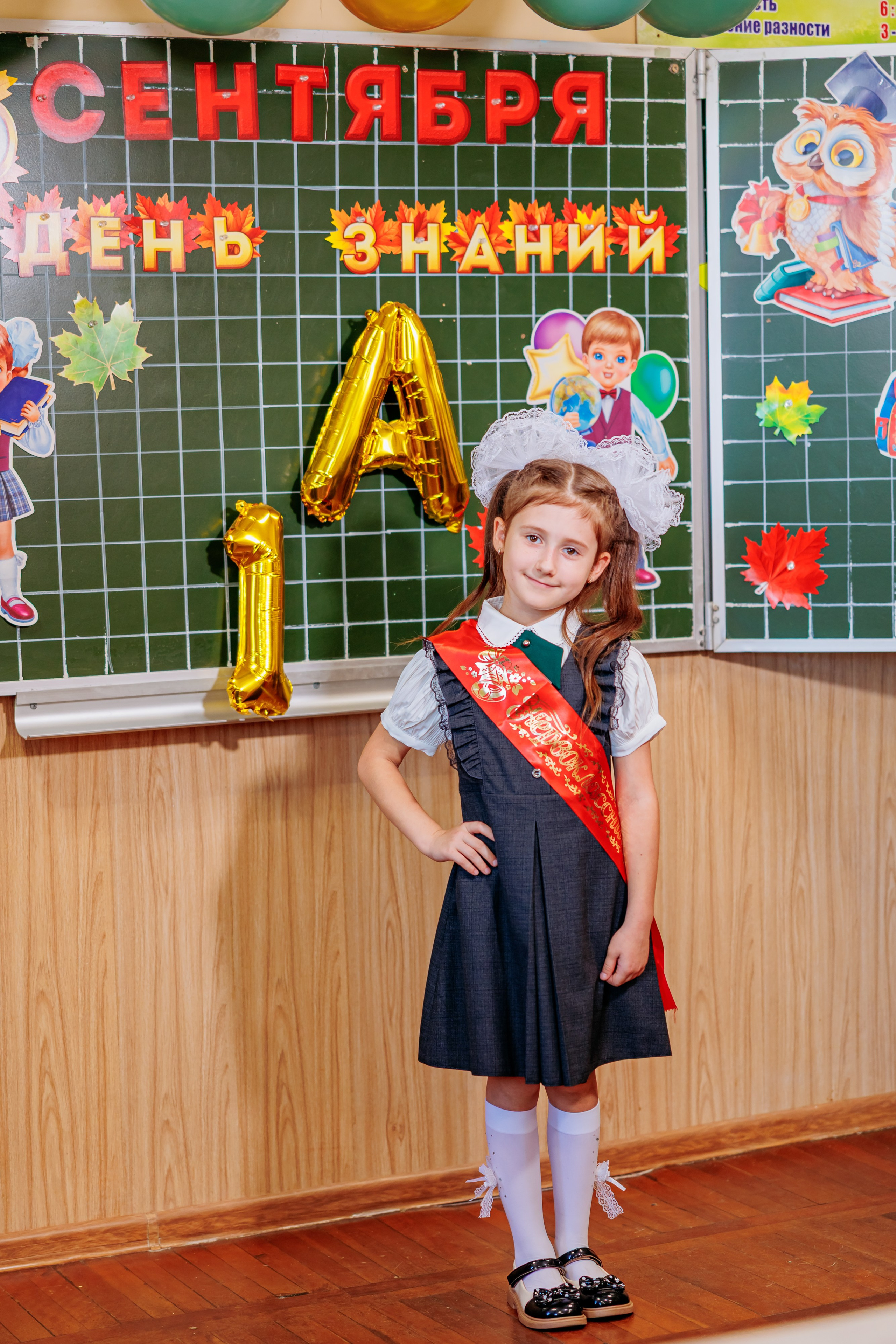 1сентября25года. Свадебный и семейный фотограф в Армавире