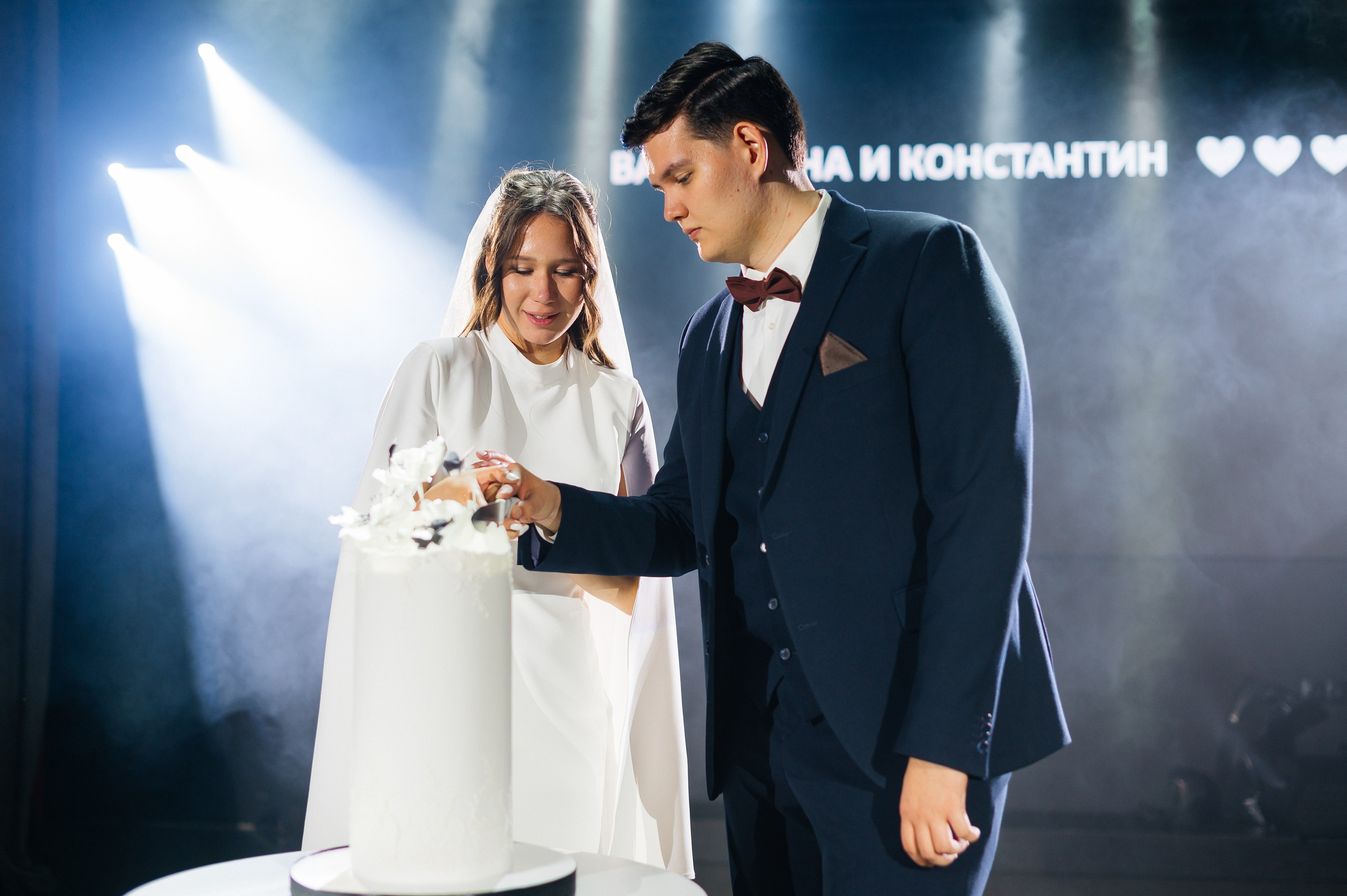 Константин и Инна. Свадебный фотограф