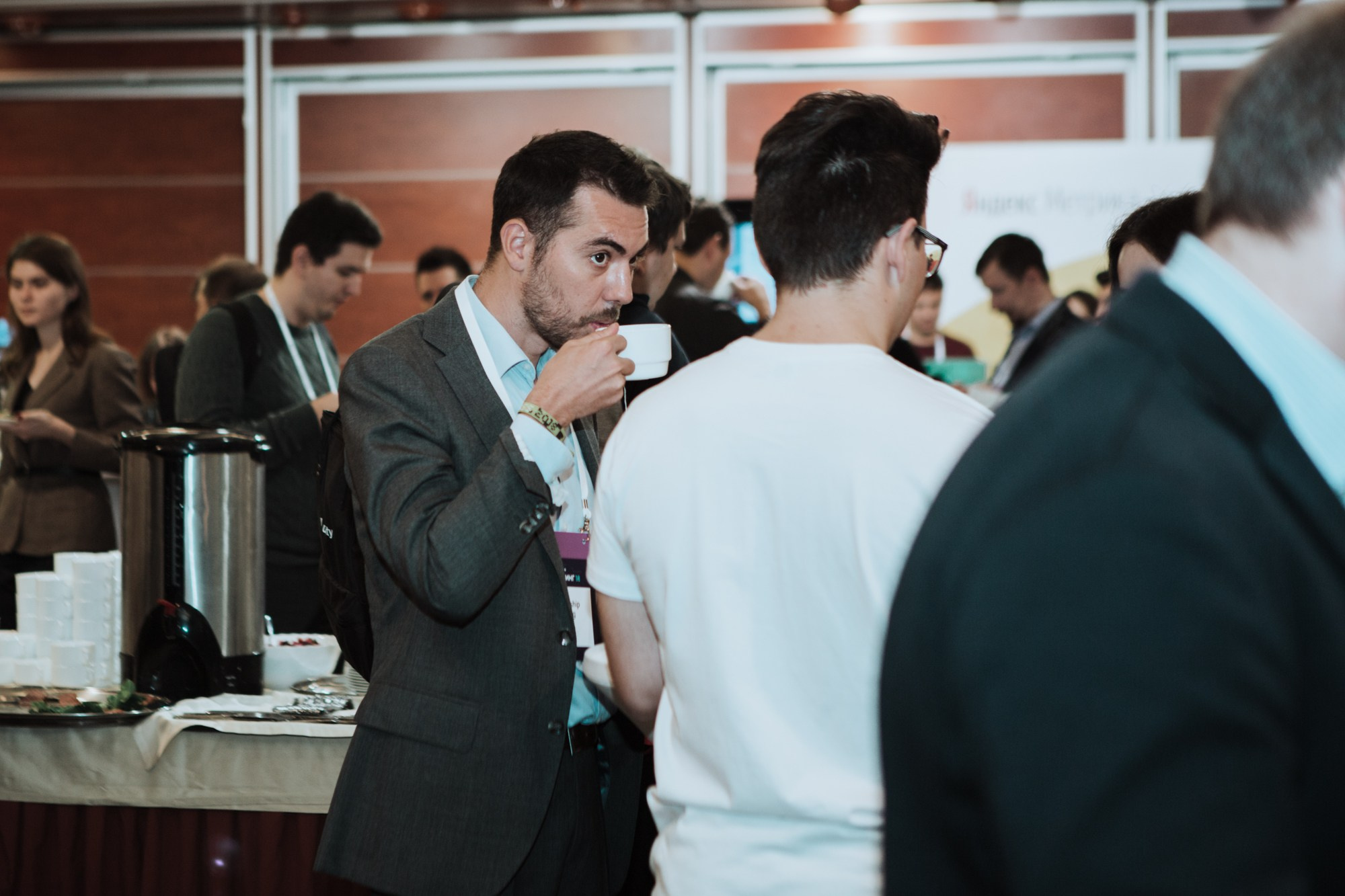 Матемаркетинг — 7 ноября 2018. Фотобанк Матемаркетинг