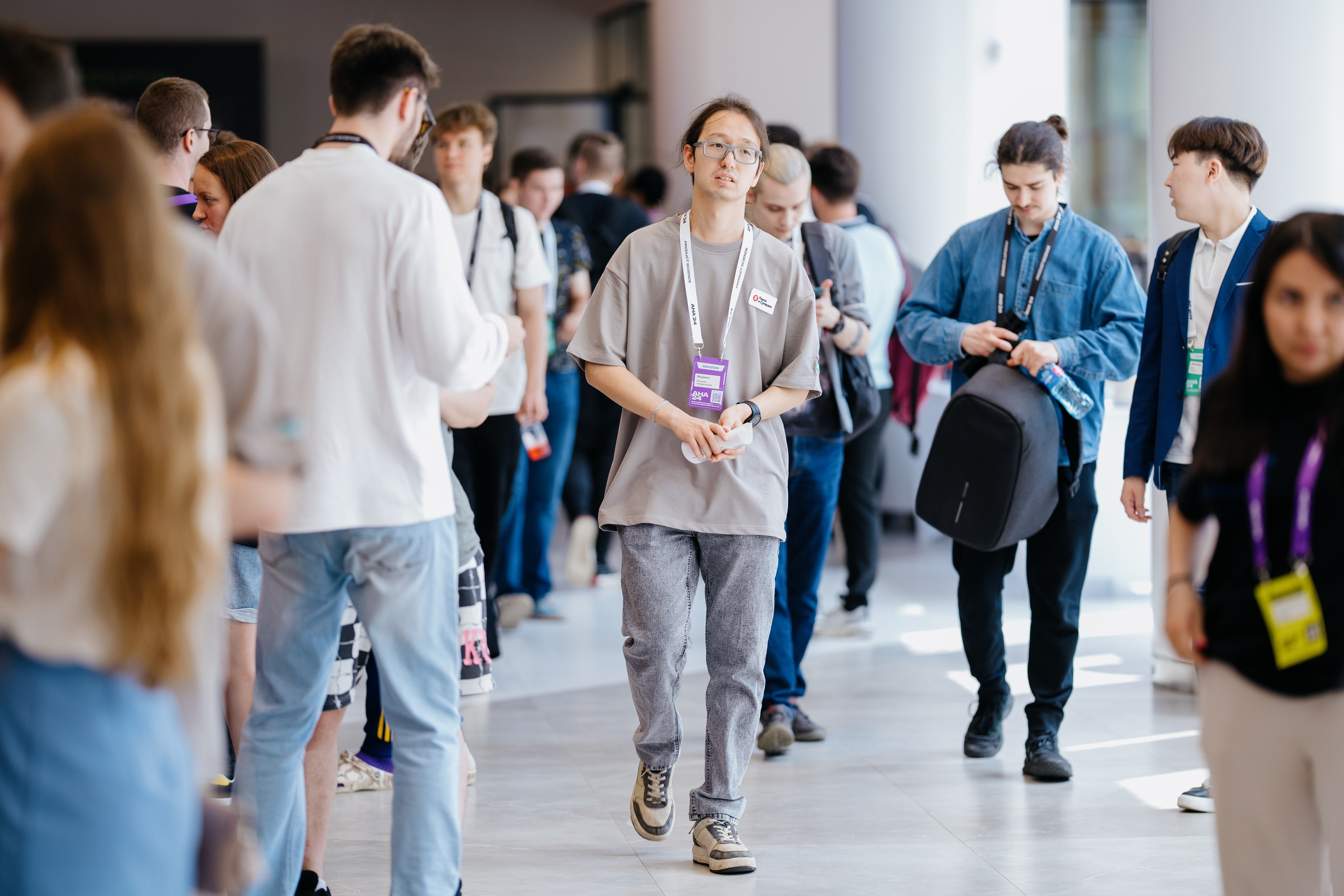 Aha! — 6 июня 2024. Фотобанк Матемаркетинг