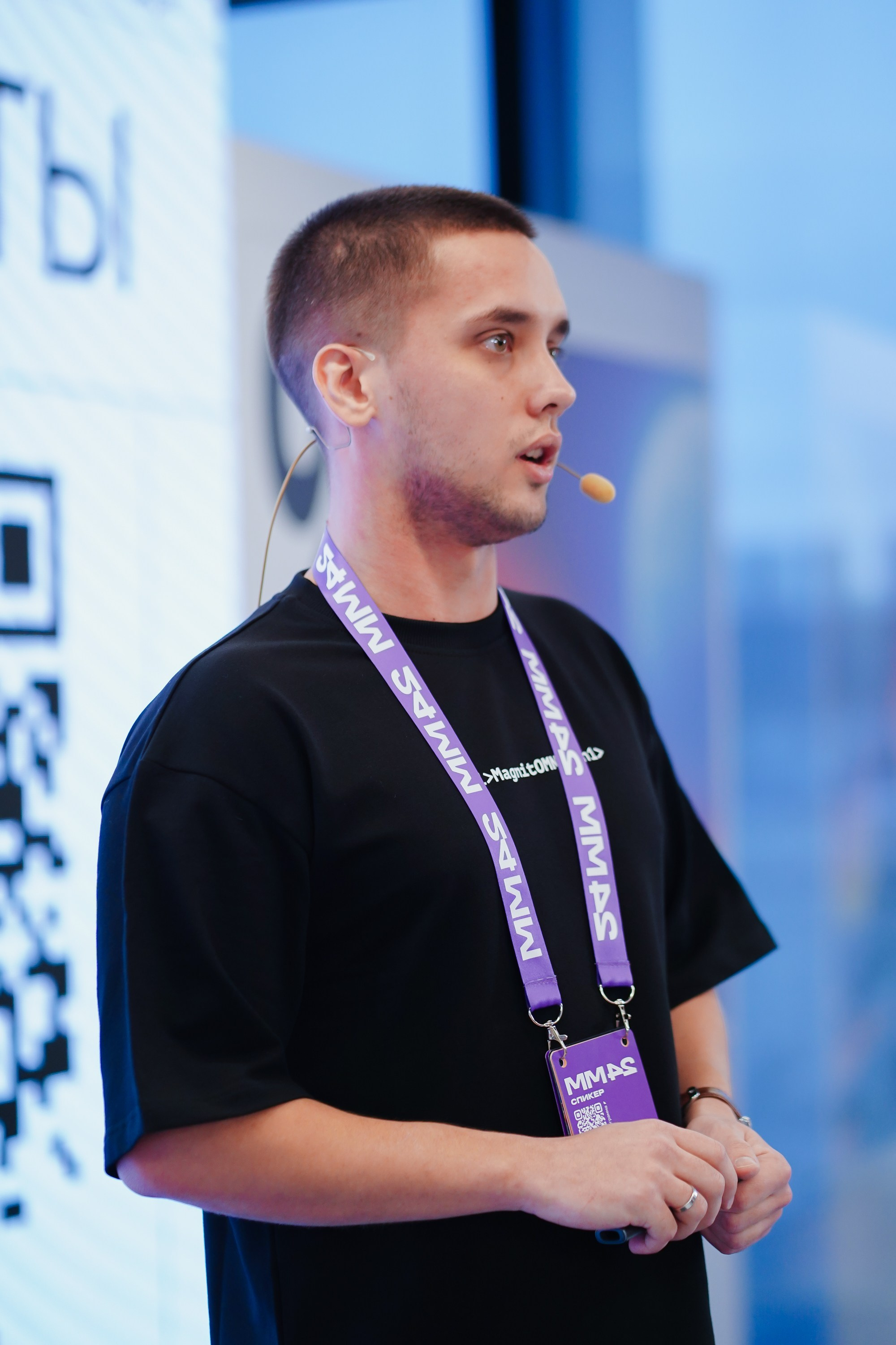 Матемаркетинг — 7–8 ноября 2024. Фотобанк Матемаркетинг