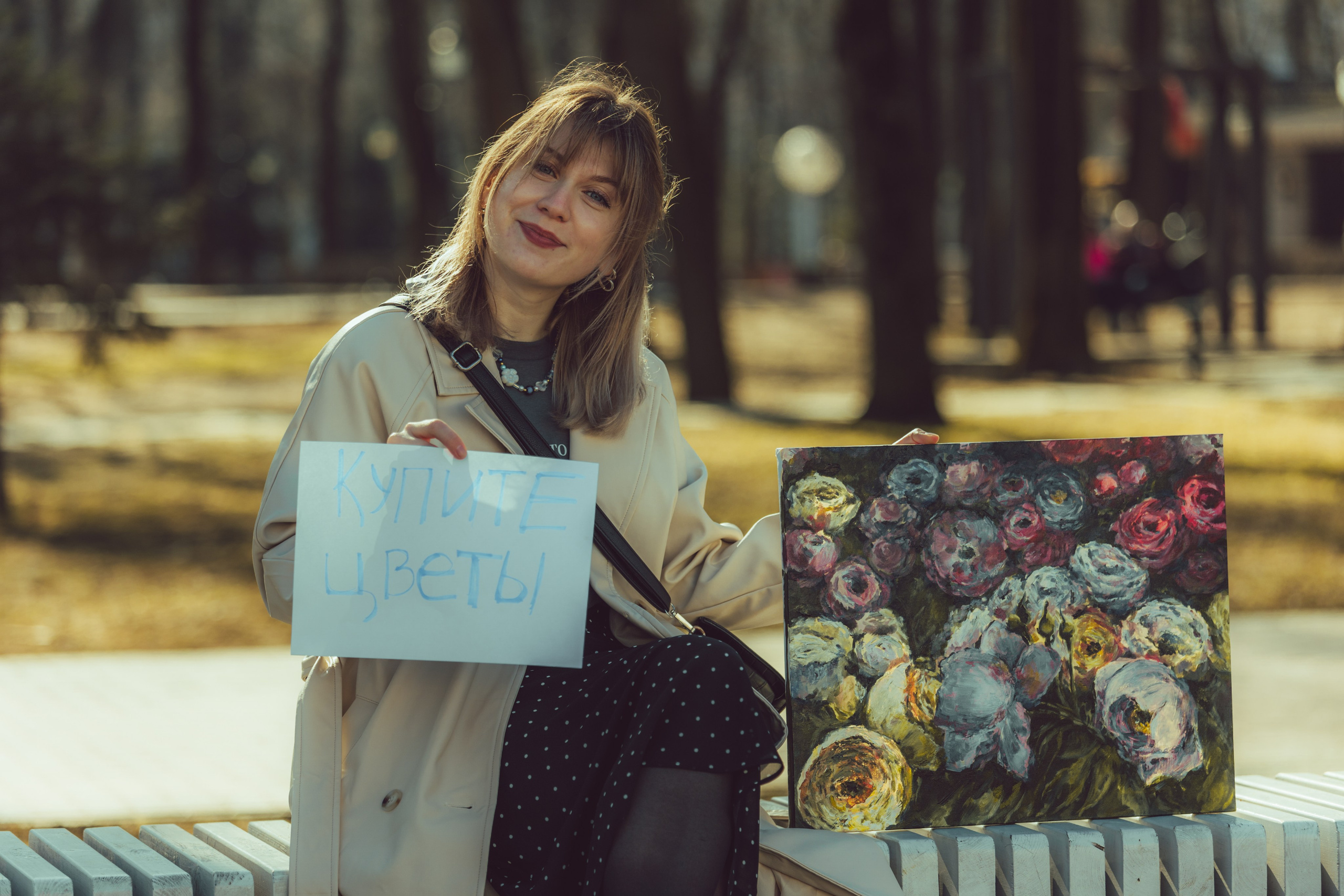 Международный Женский день — Смоленск 08.03.2025. KiPPER Gallery — Фотограф