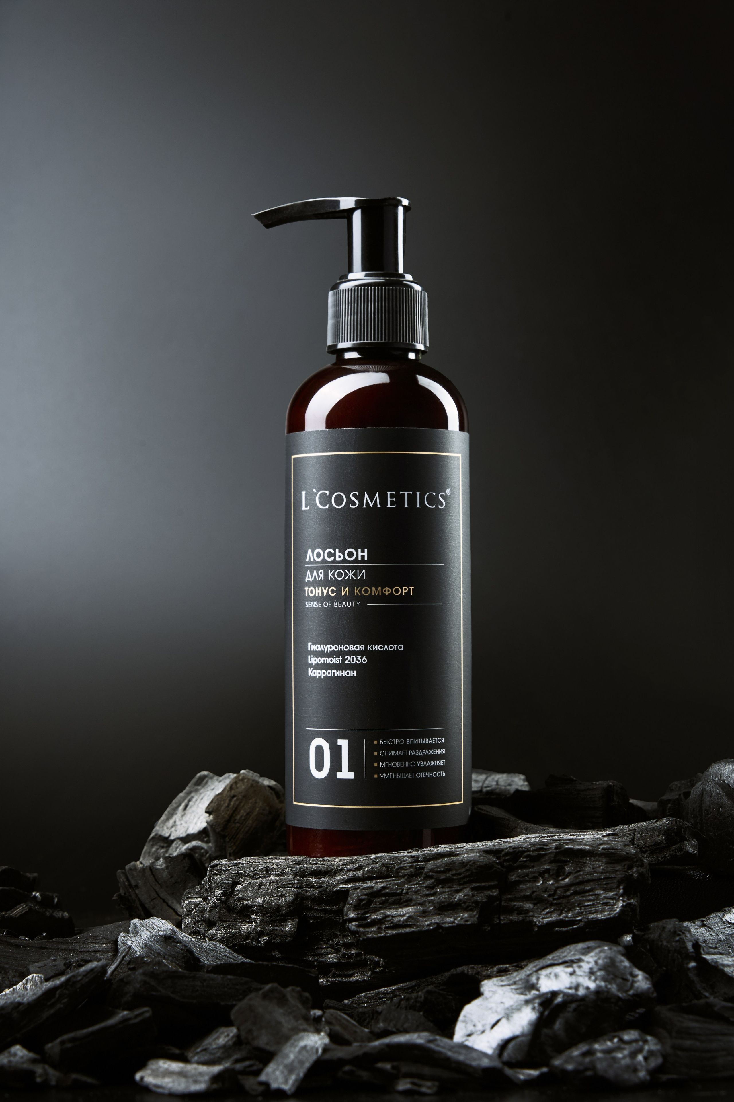 Предметная съемка. Предметный и портретный фотограф в Санкт-Петербурге Заманова Дарья