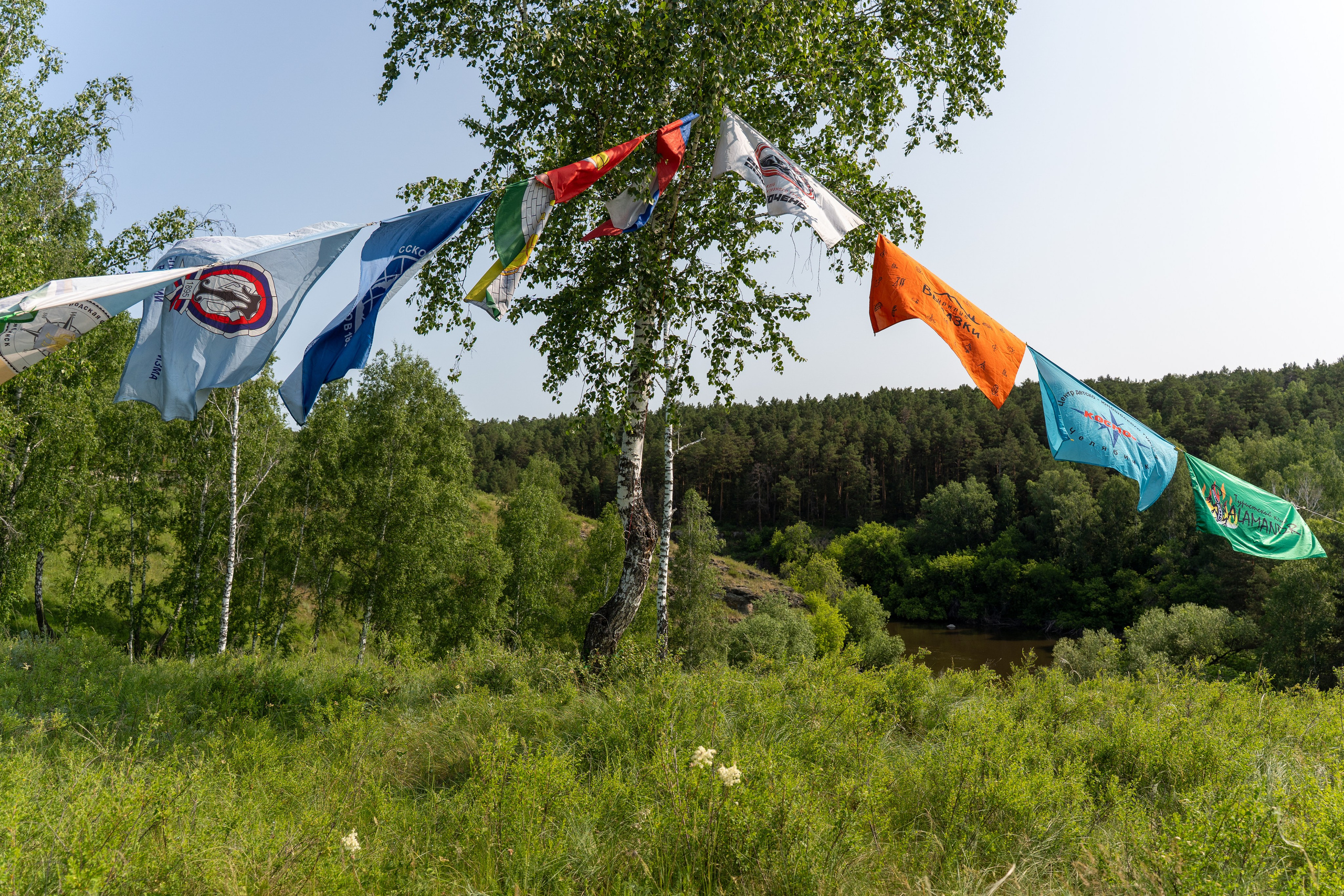 Семинар по переправам 2025