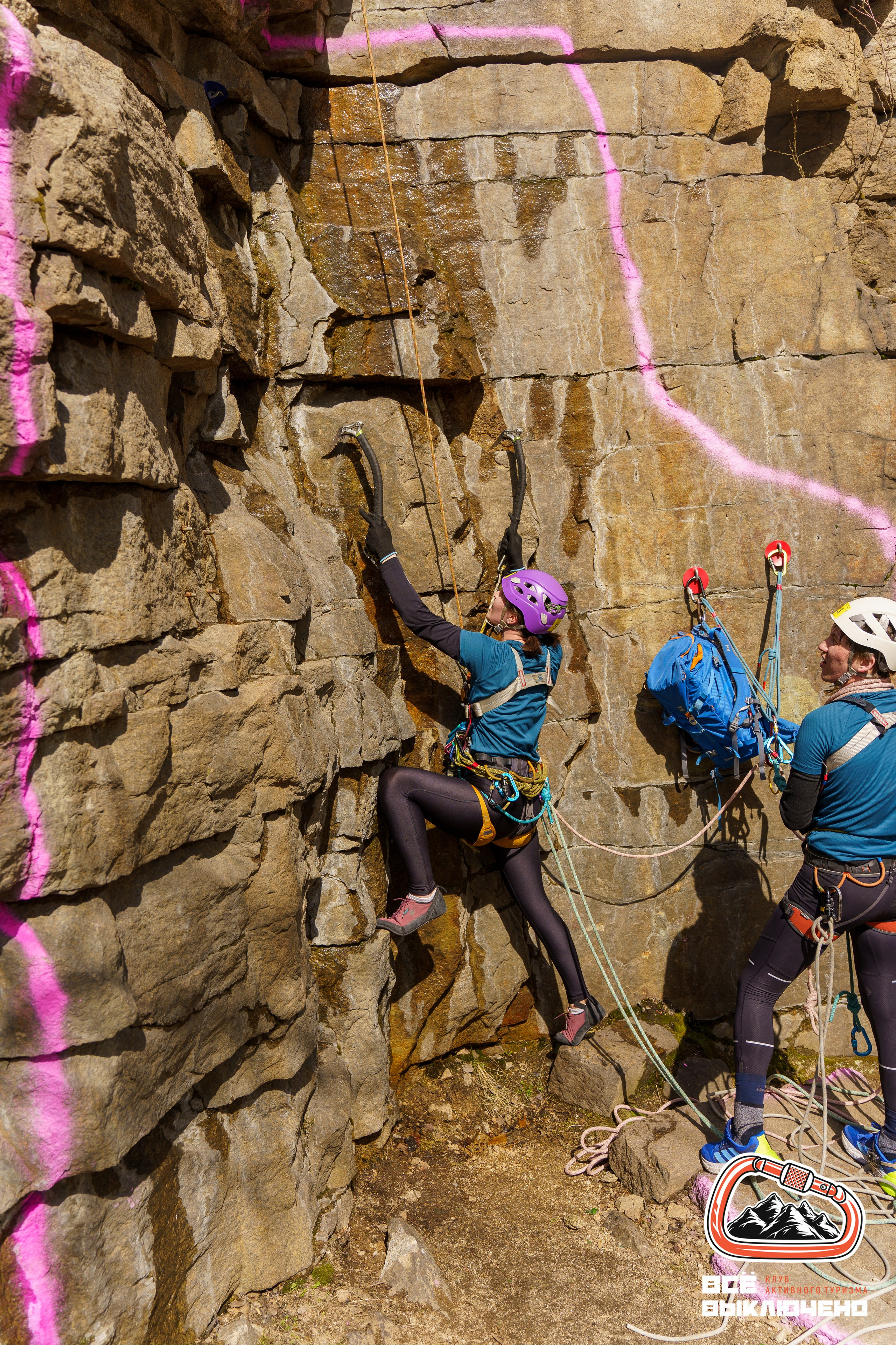 Спортивный репортаж