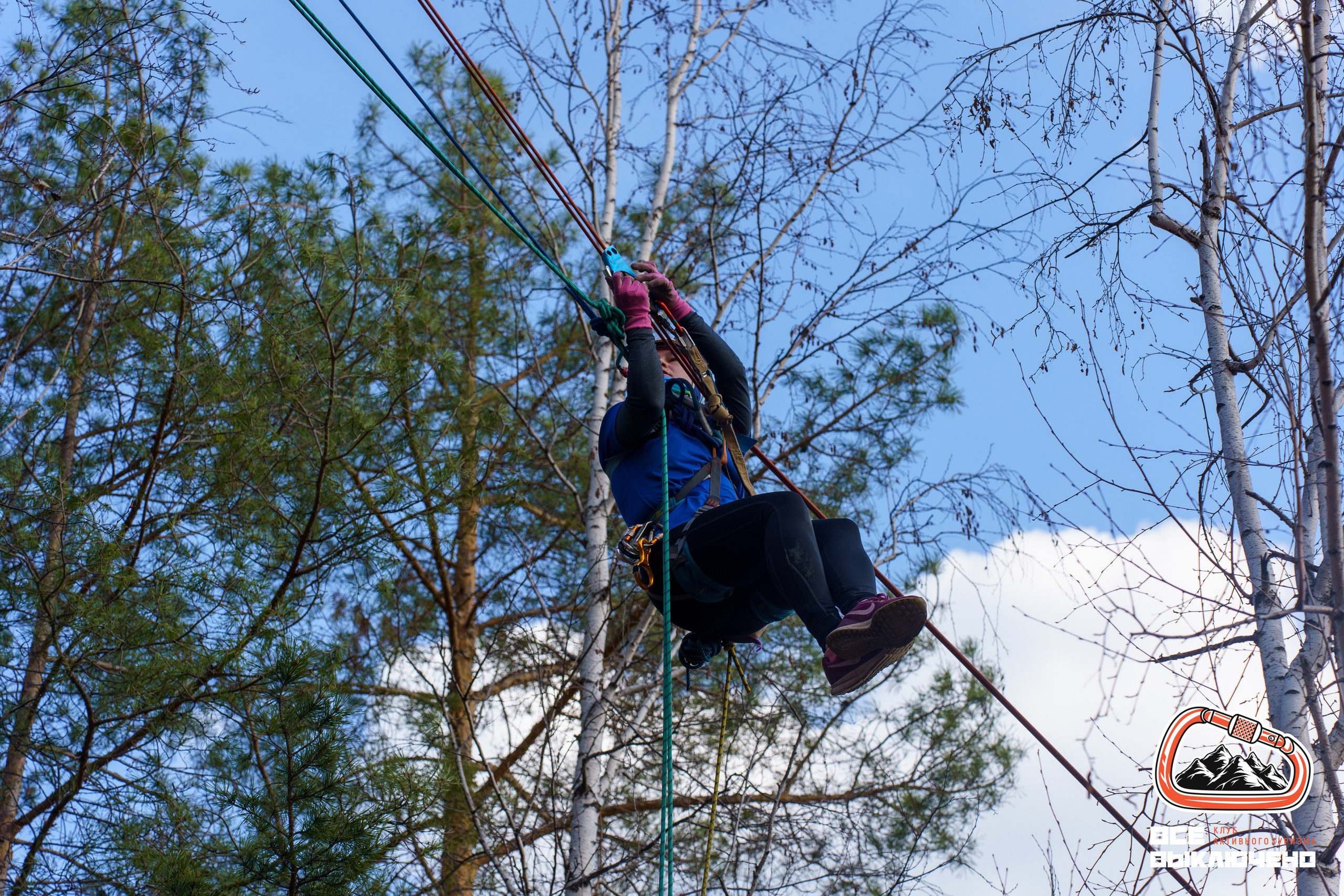 Спортивный репортаж