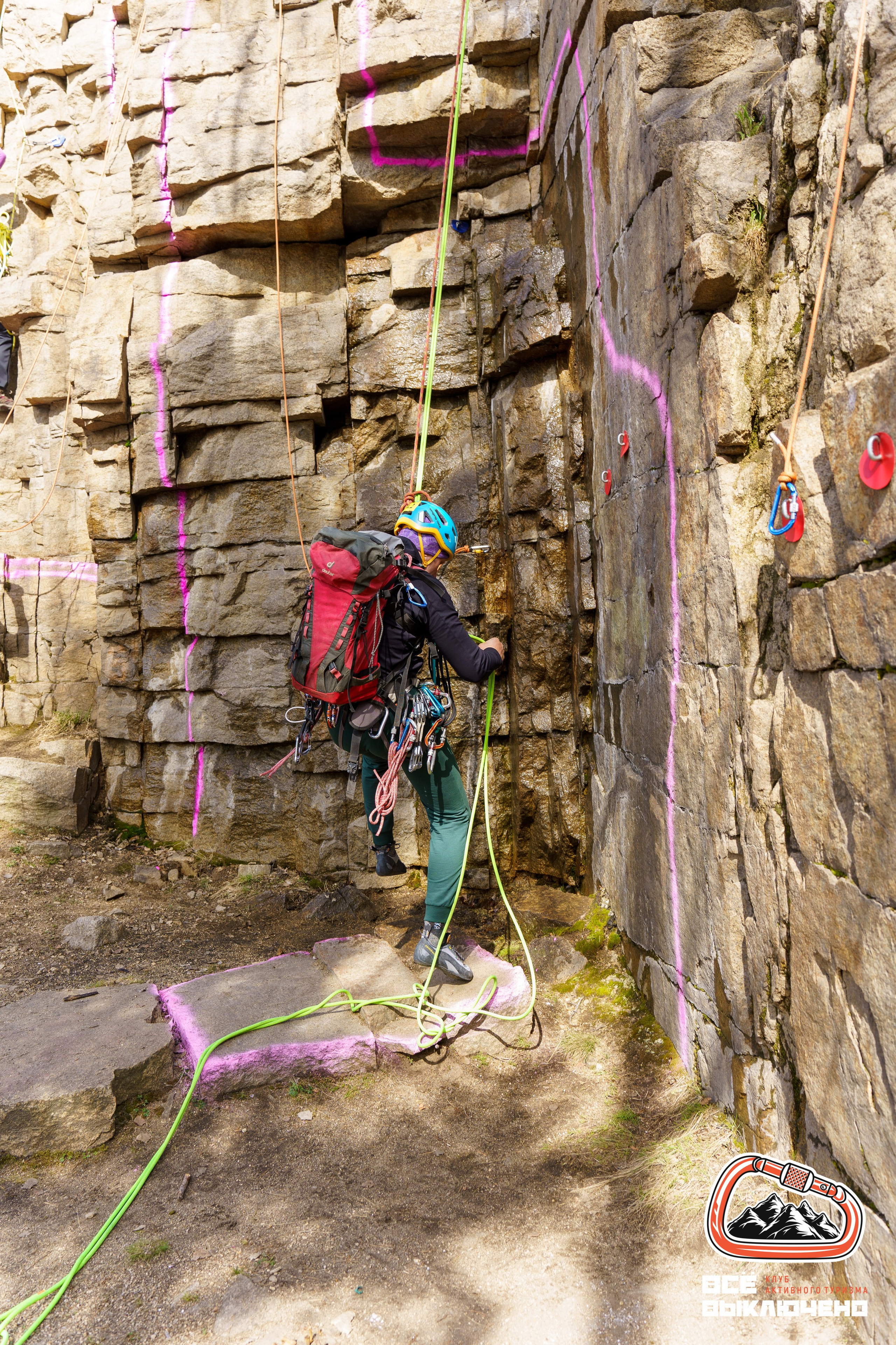 Спортивный репортаж