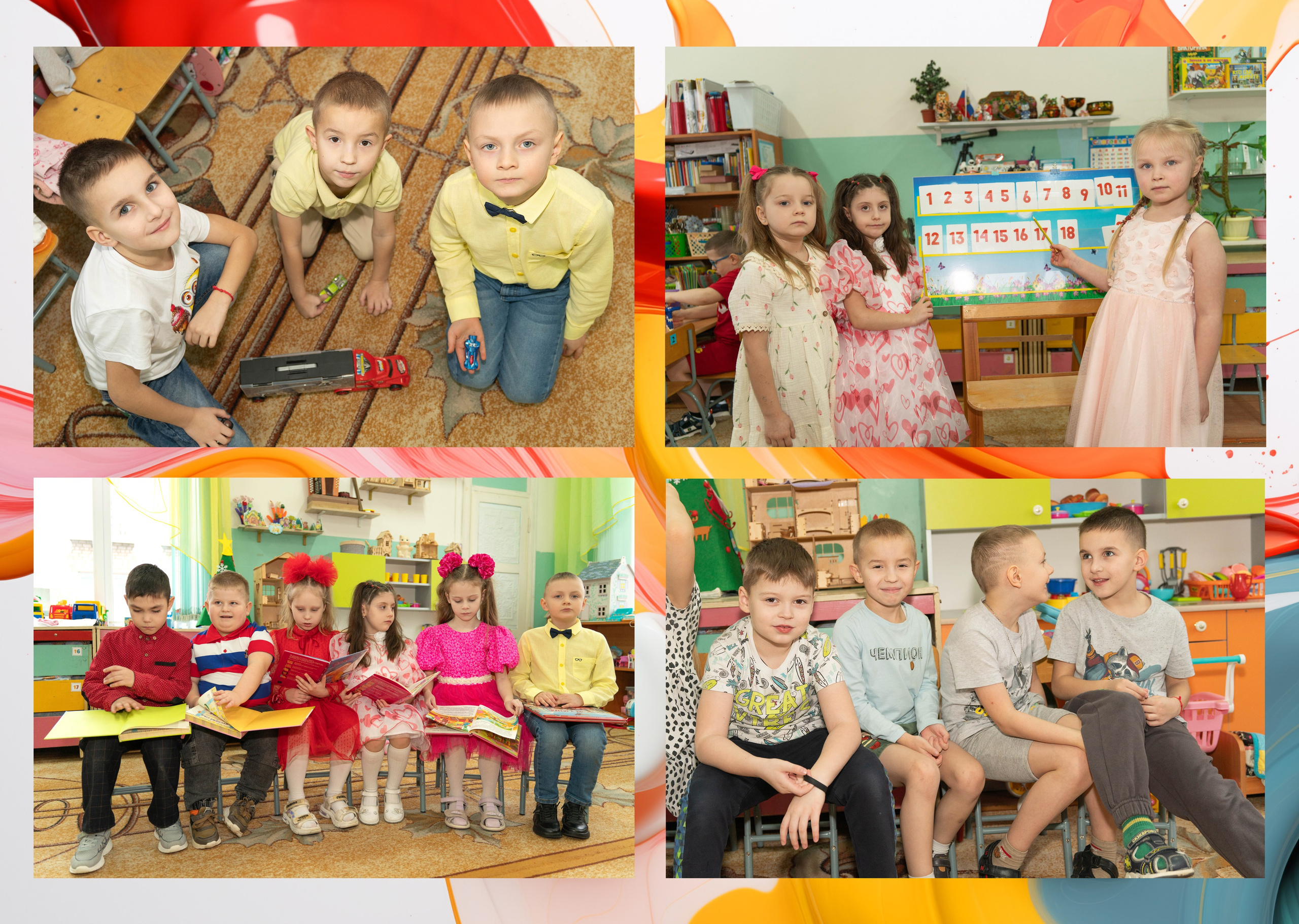 Выпускные альбомы. ФОТОКНИГИ