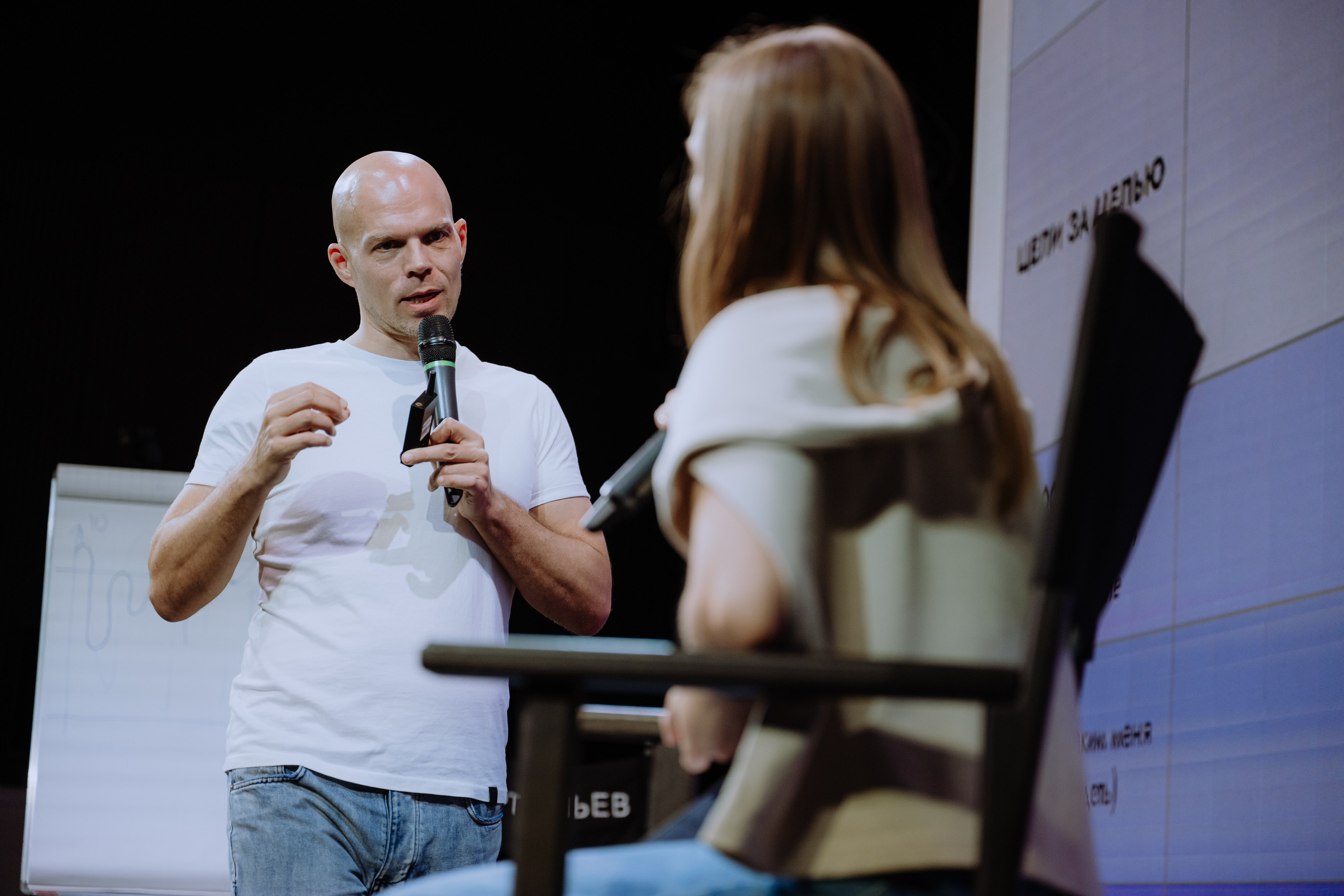 Тренинг Сергея Артемьева Я-Легенда. Фотограф в Москве
