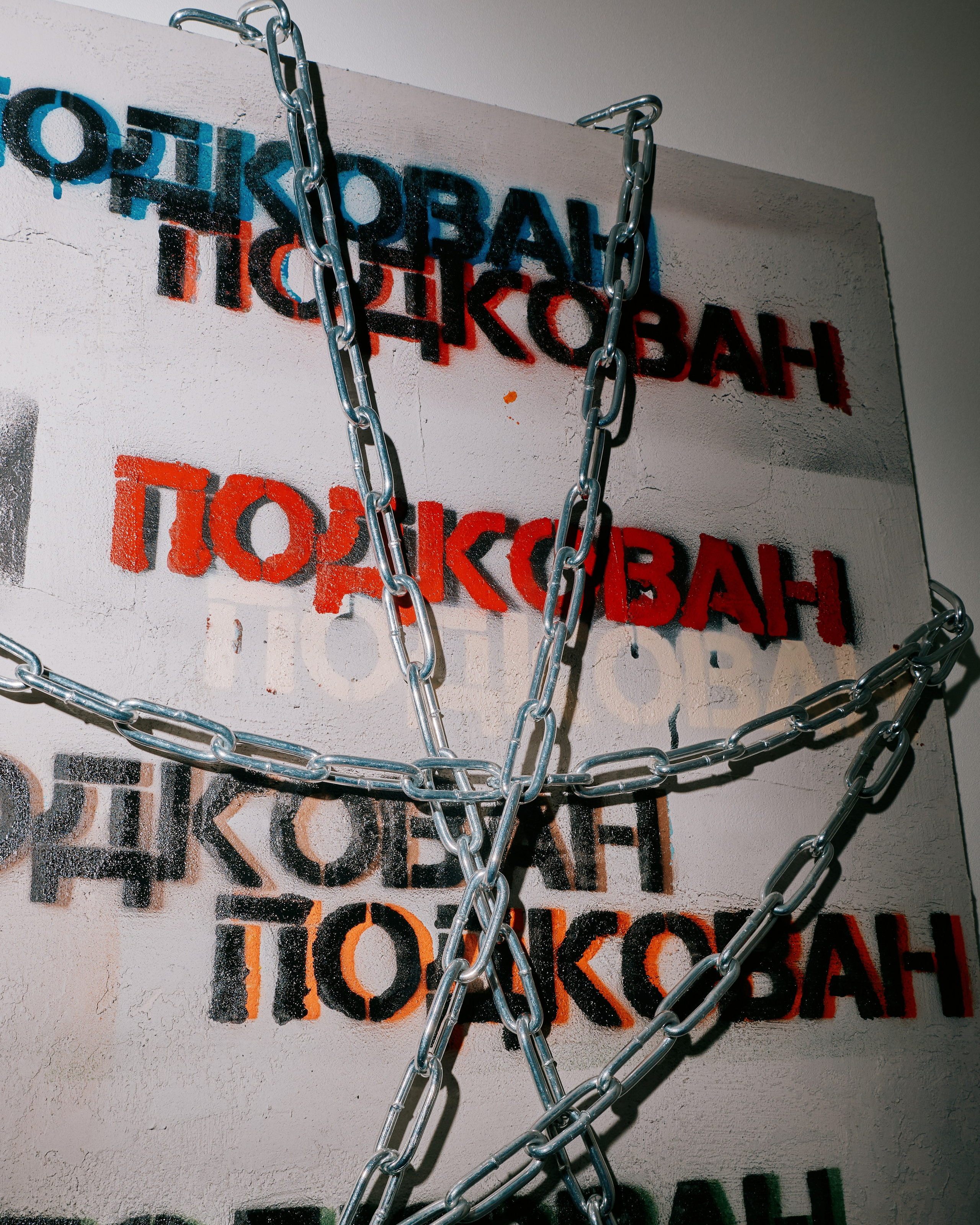 Барбершоп «Подкован». Черепанов Данила Фотограф | Санкт-Петербург