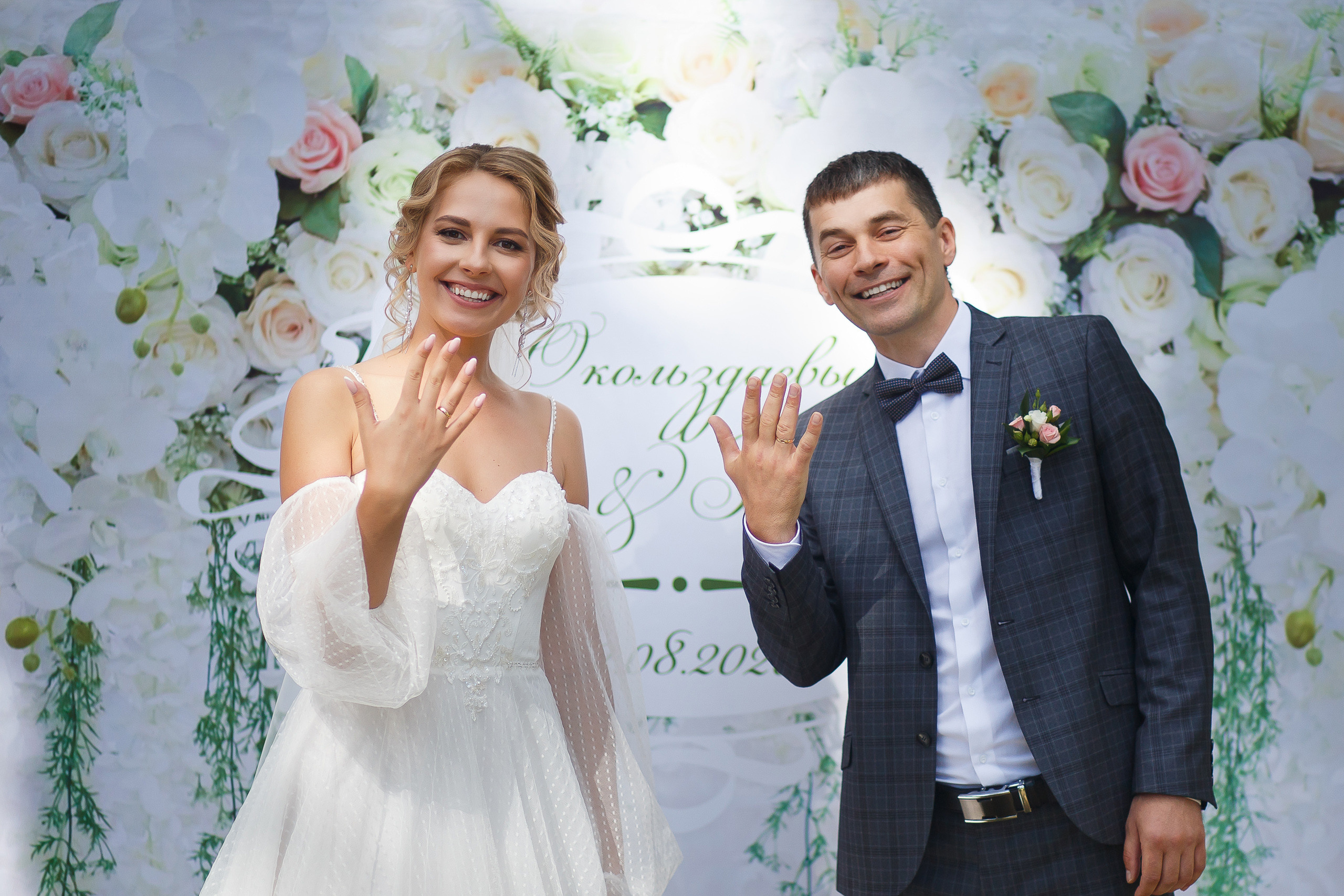 Свадьба Андрея и Анастасии. Сергей Кравцов фотограф в г. Барнаул