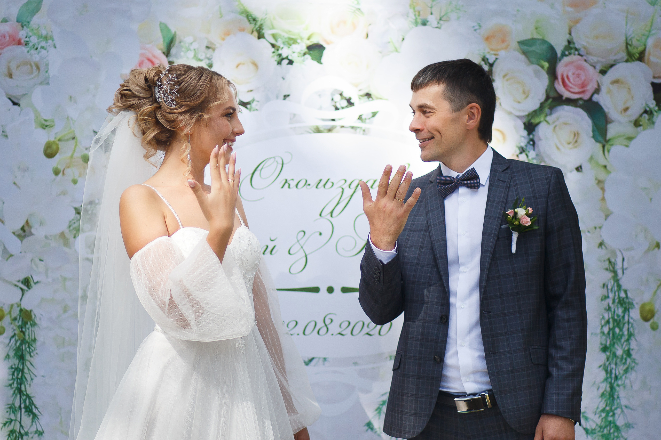 Свадьба Андрея и Анастасии. Сергей Кравцов фотограф в г. Барнаул