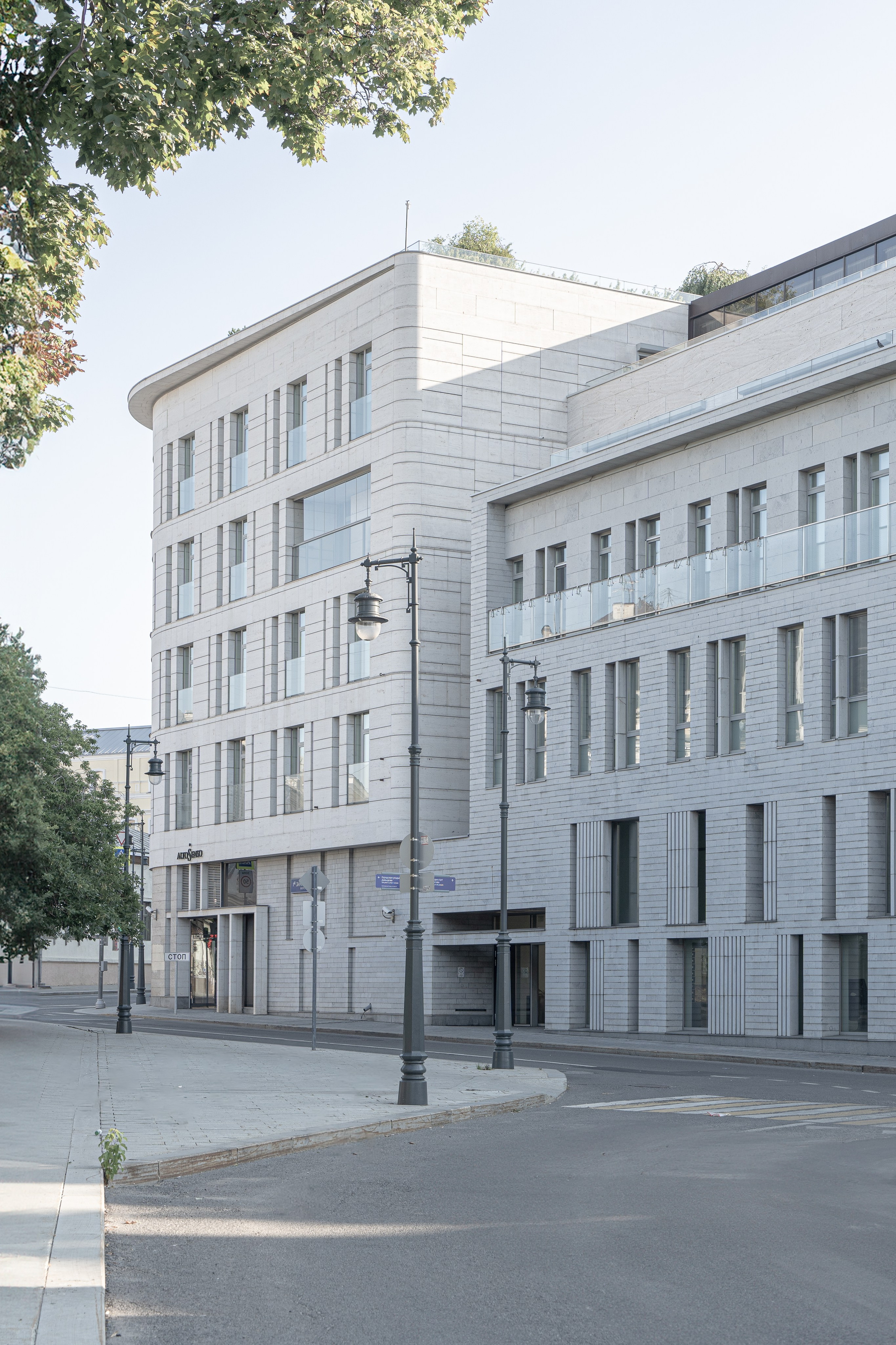 Архитектура. Архитектура дизайн фотография