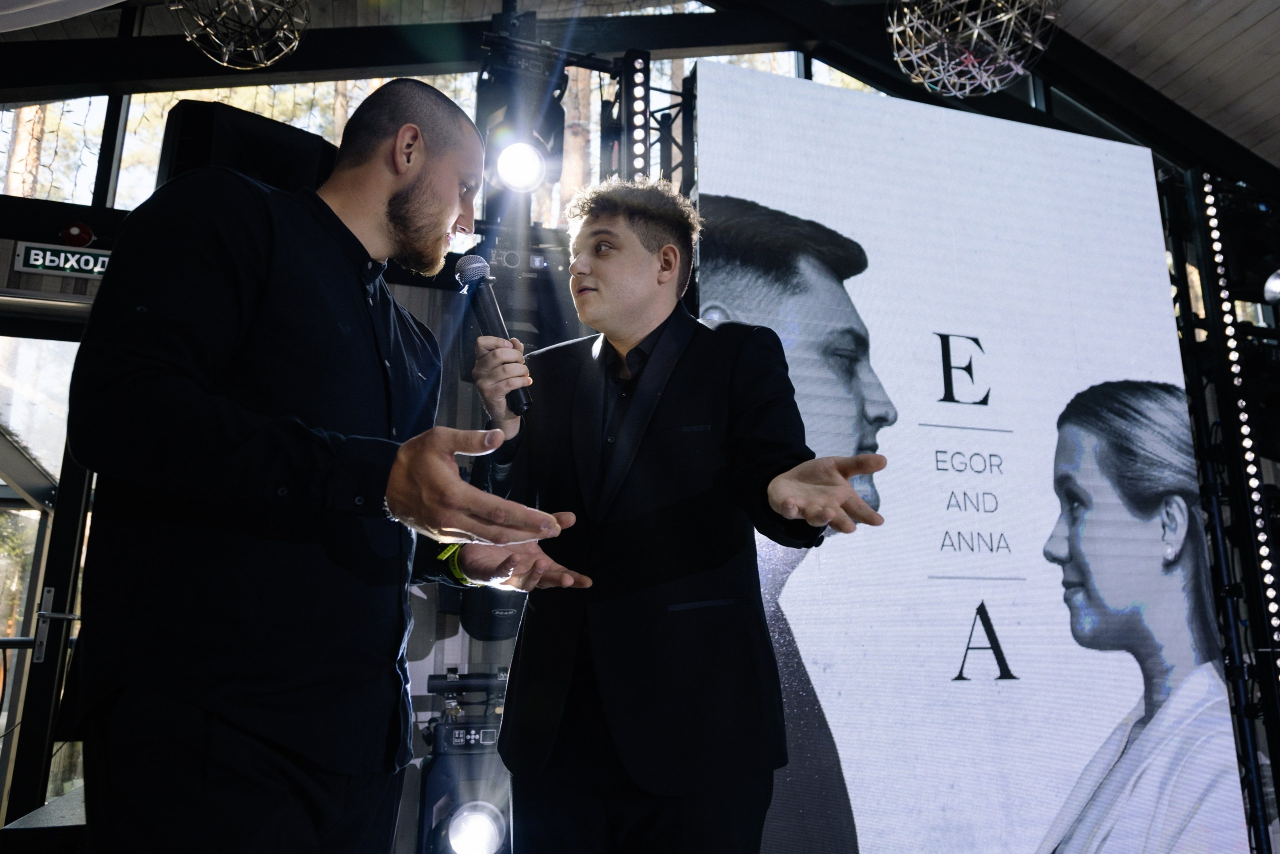 EGOR & ANNA. Свадебный фотограф в Самаре Олеся Масливец