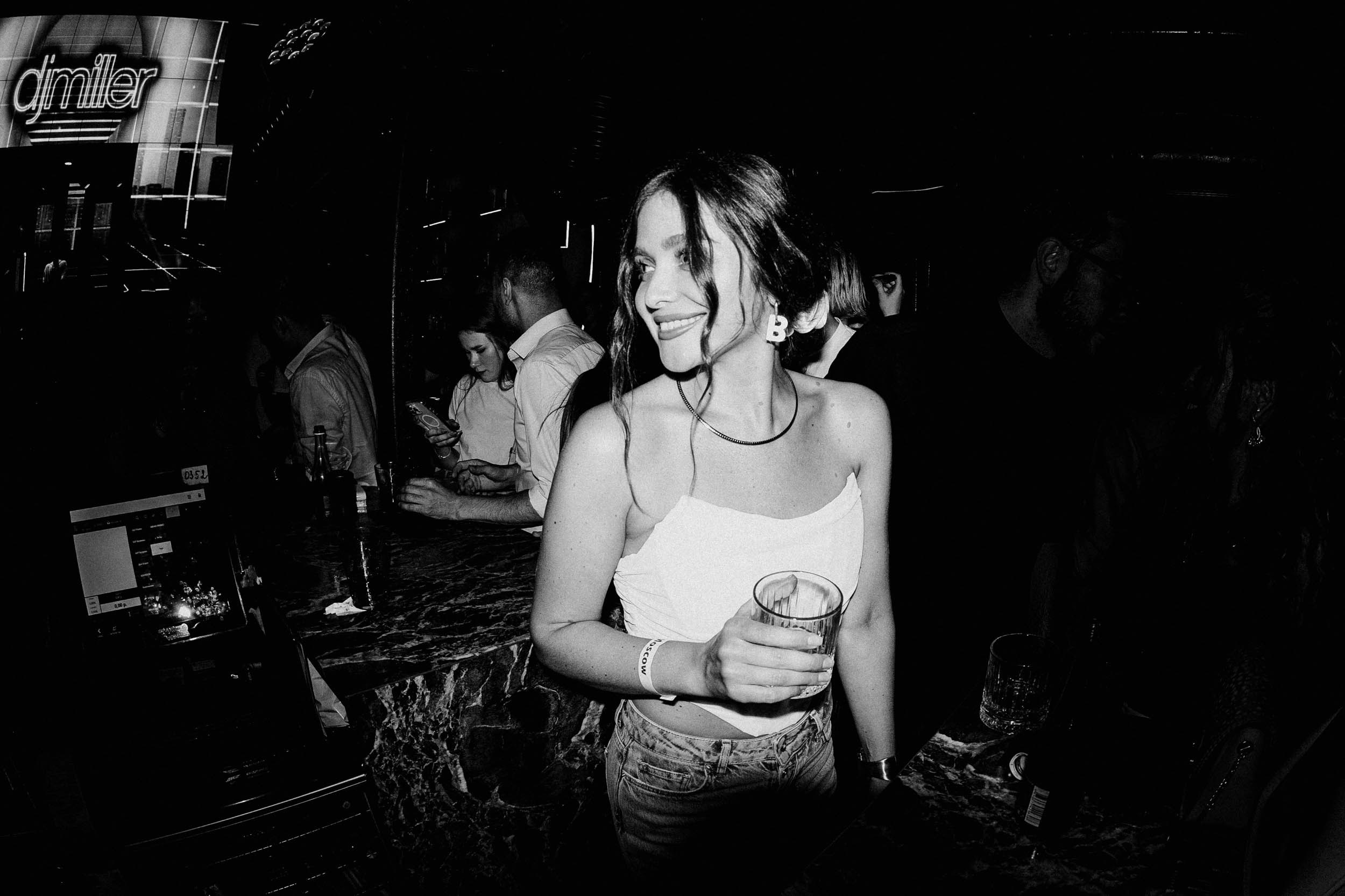 PAPA MOSCOW. Главная