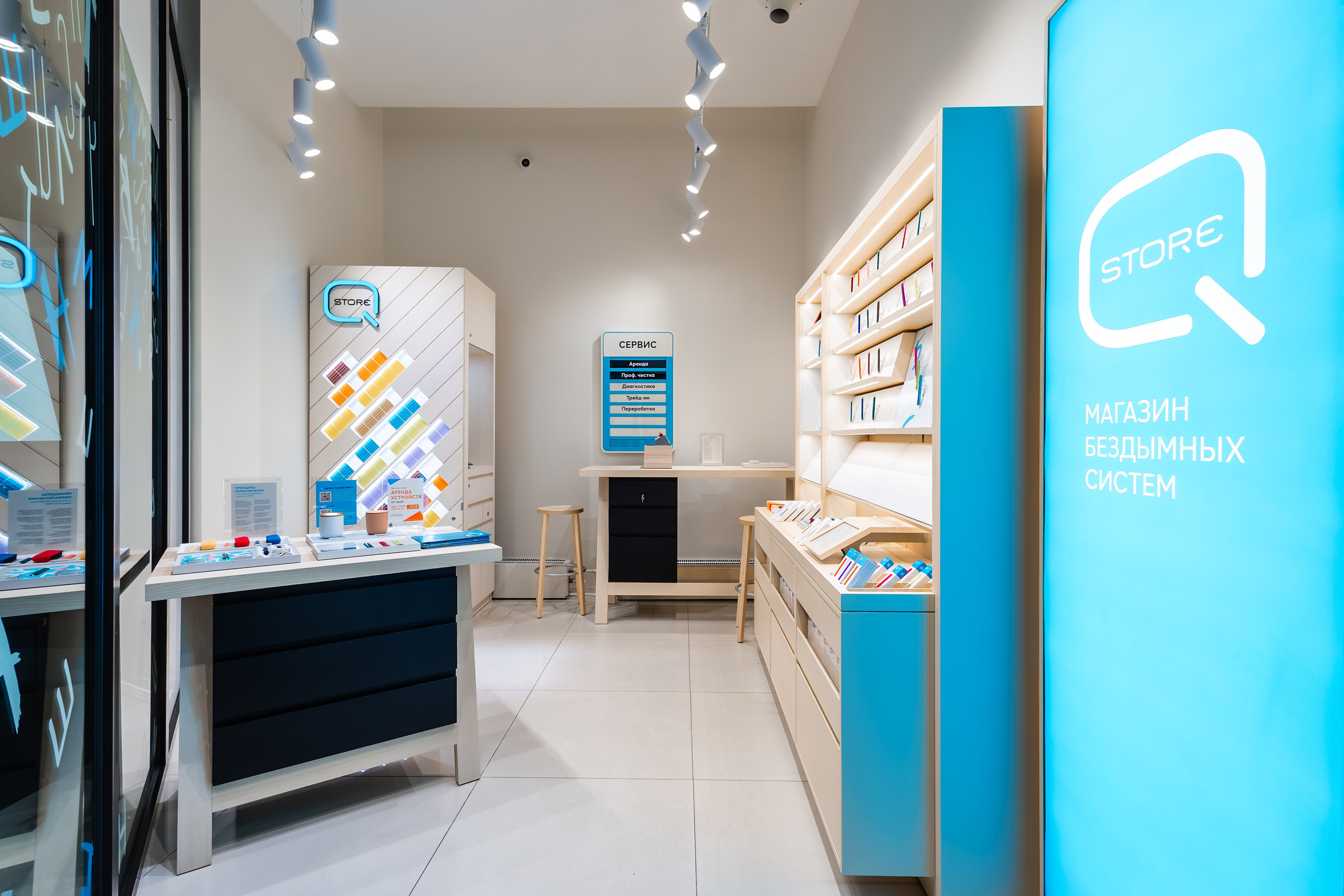 Магазин бездымных систем. Фотограф и видеограф в Улан-Удэ: Аюна Габагуева и Артём Шаханов