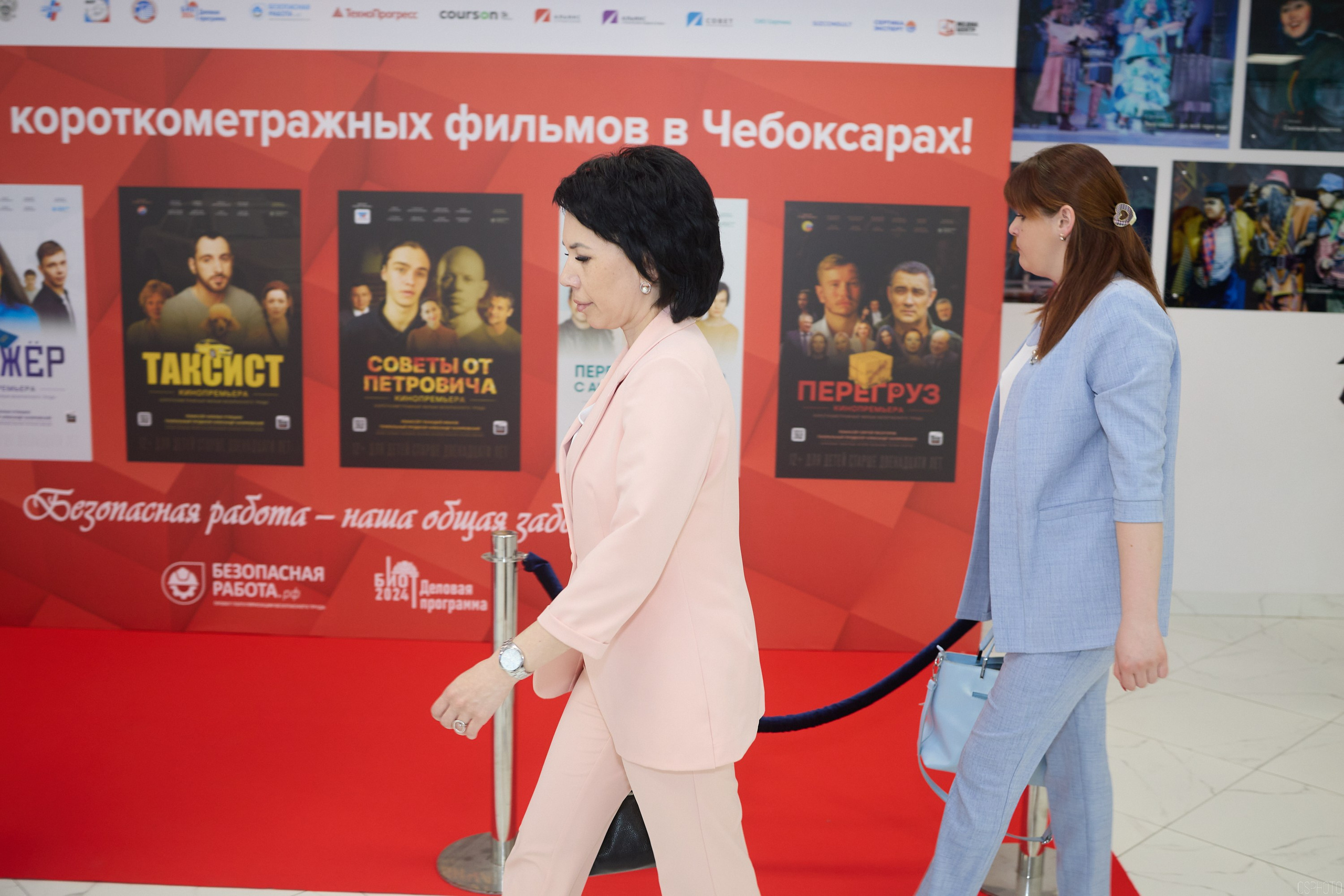 Конференция БИОТ | Чебоксары. OSPhoto