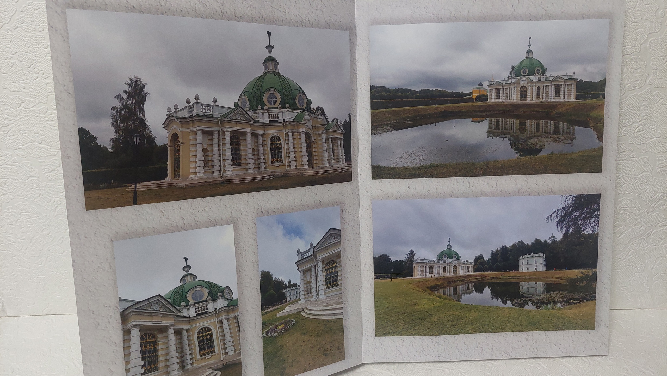 Московская Сага. Кусково, часть 2. Fotounata.ru