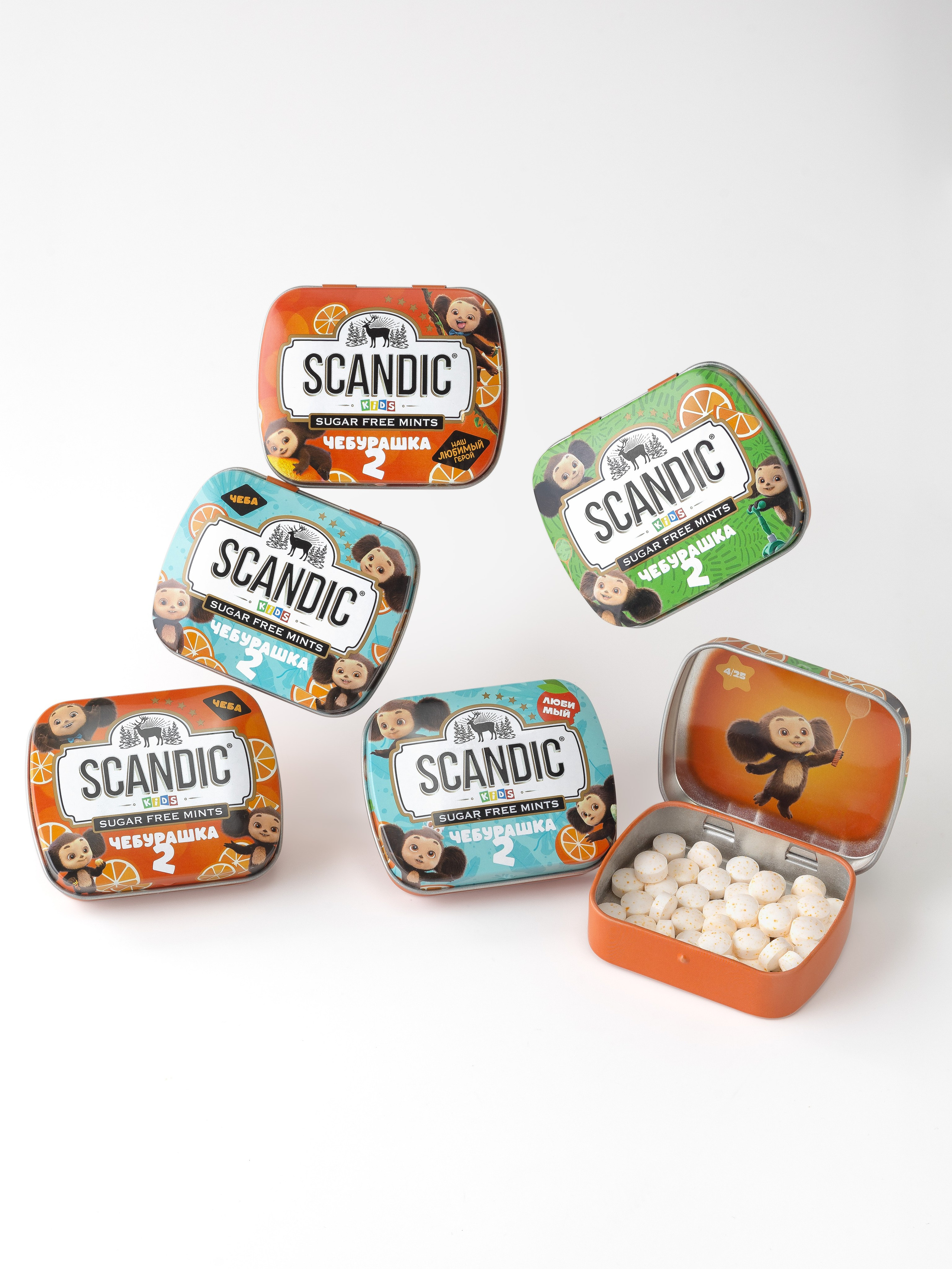 Драже SCANDIC. Предметный фотограф Северова Екатерина | Профессиональная предметная съёмка фото и видео в Санкт-Петербурге