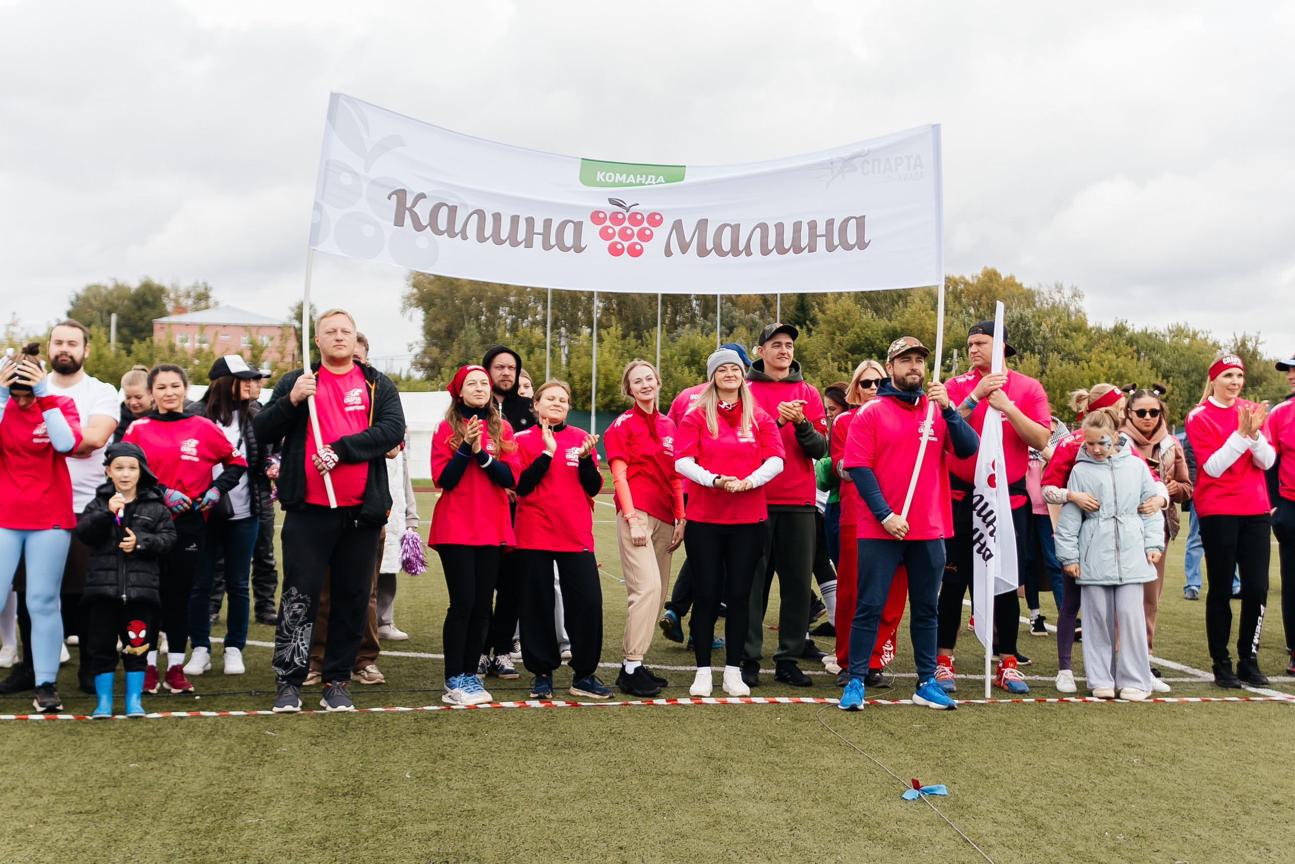 Спартакиада Волковгрупп. Фотограф Кемерово | Сергей