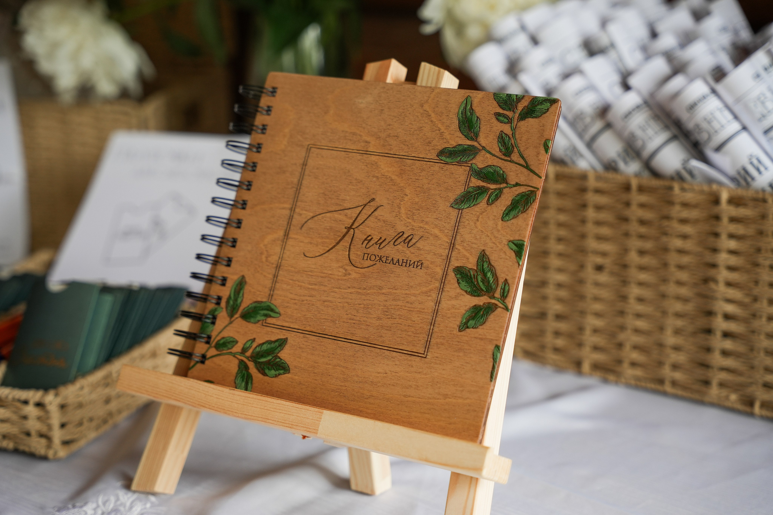 Дмитрий и Екатерина 14/06/2025. Фотограф в Смоленске Ольга Давыдова