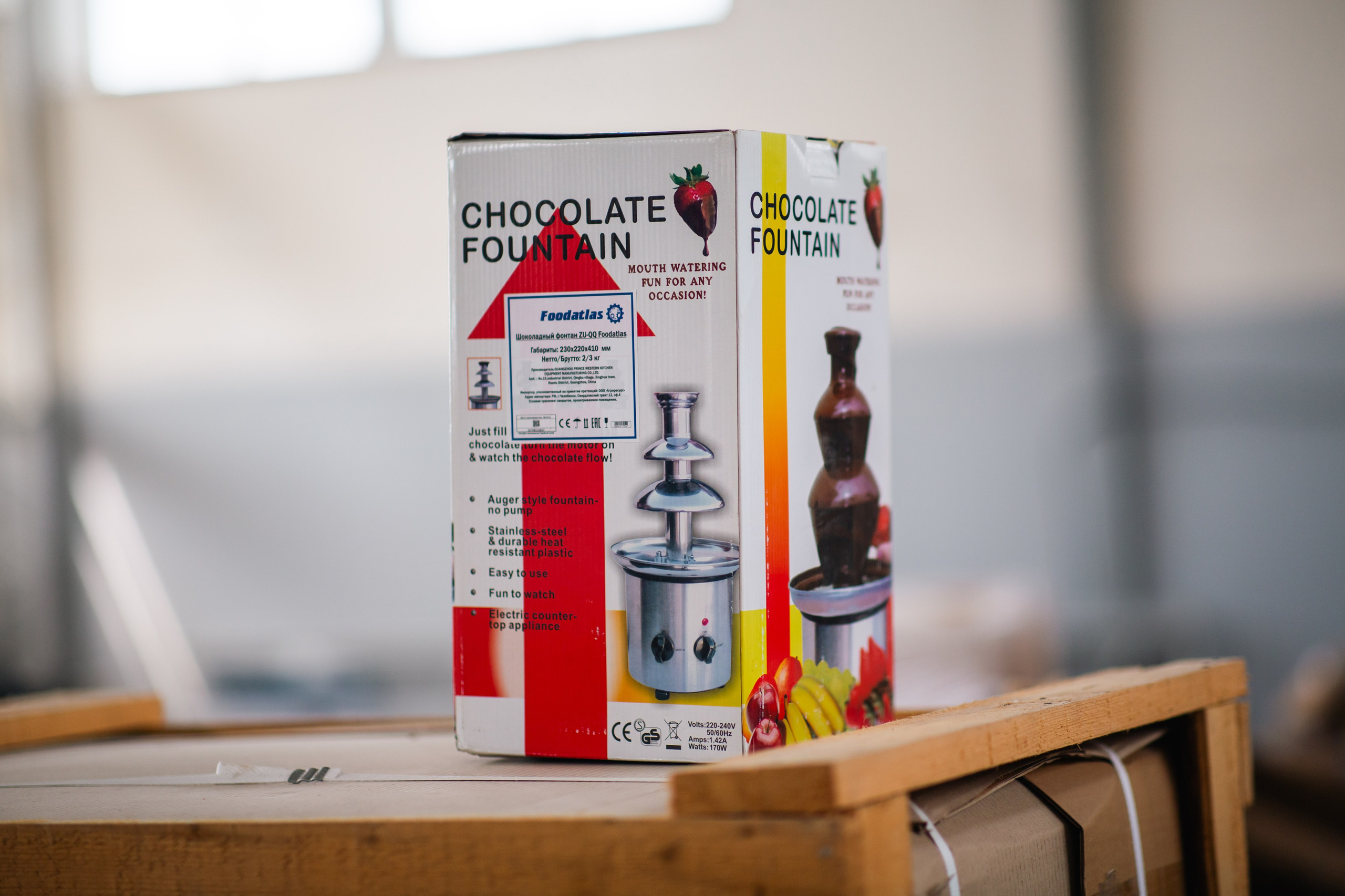 Распродажа склада. Ресурс Комлект Сервис