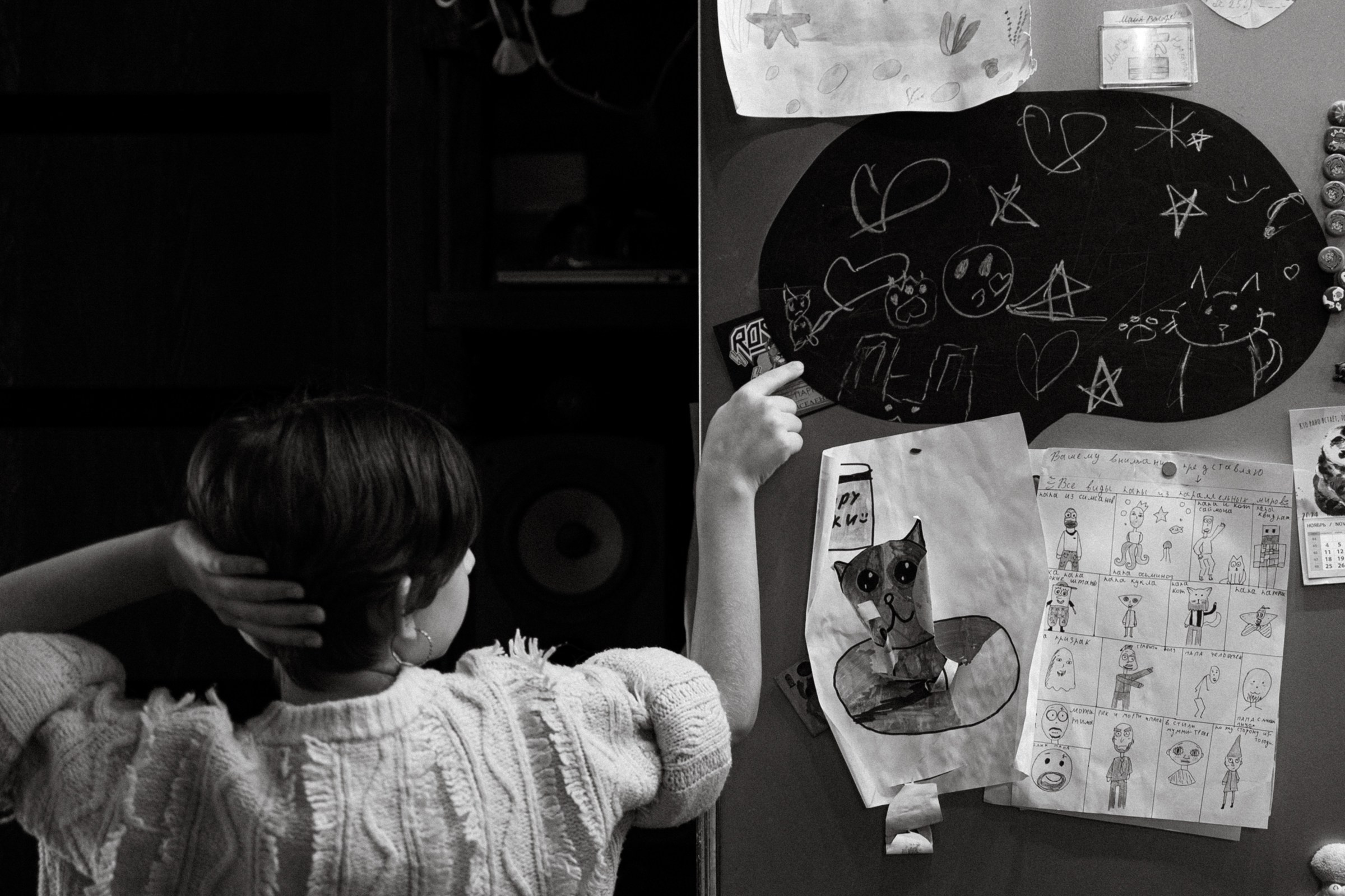 Франкенвини. Фотограф Daria Wilner