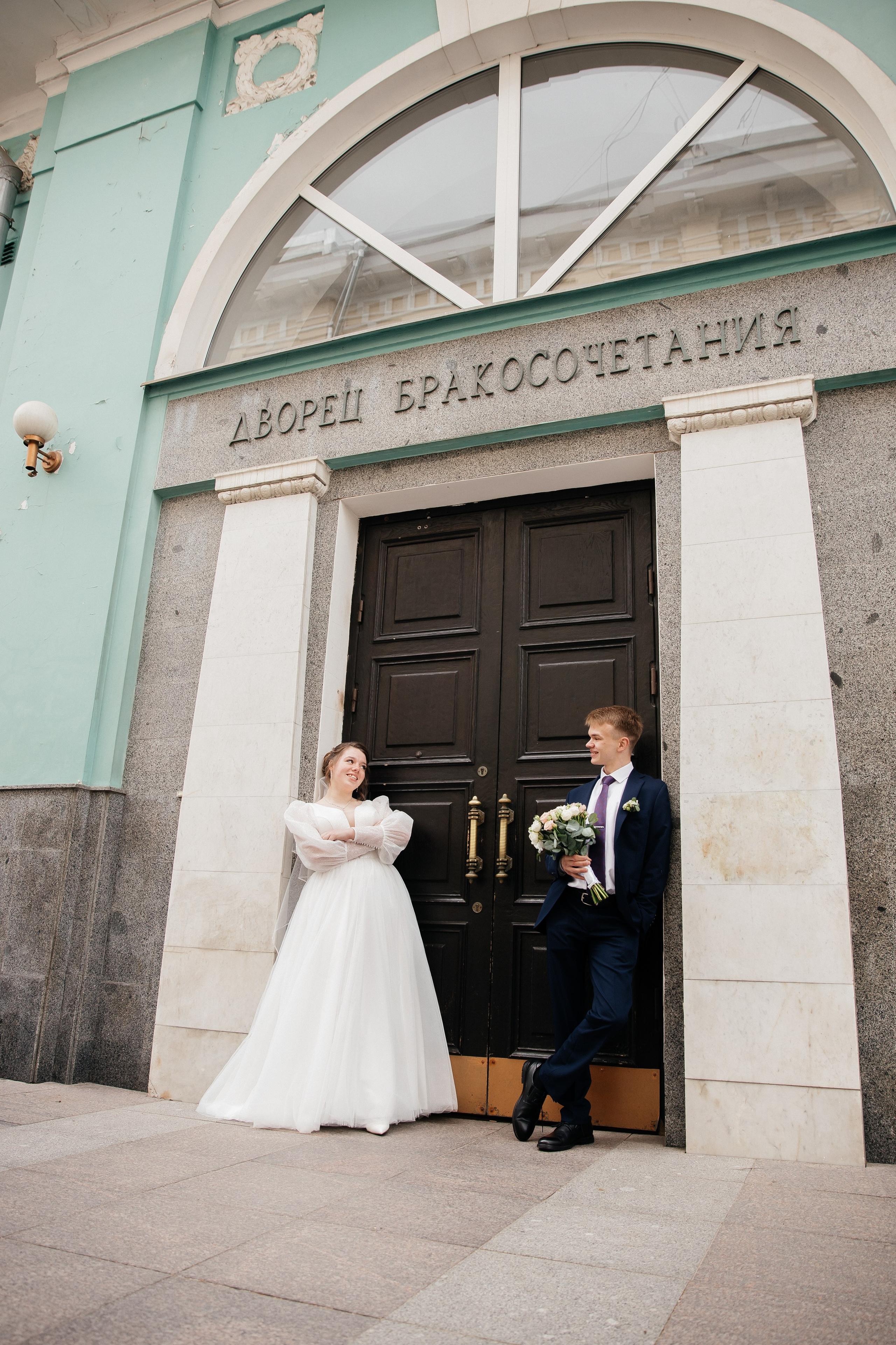 Свадьба Артема и Анастасии. Детский и семейный фотограф в Пушкино, Мытищи, Москва Сергеева Светлана