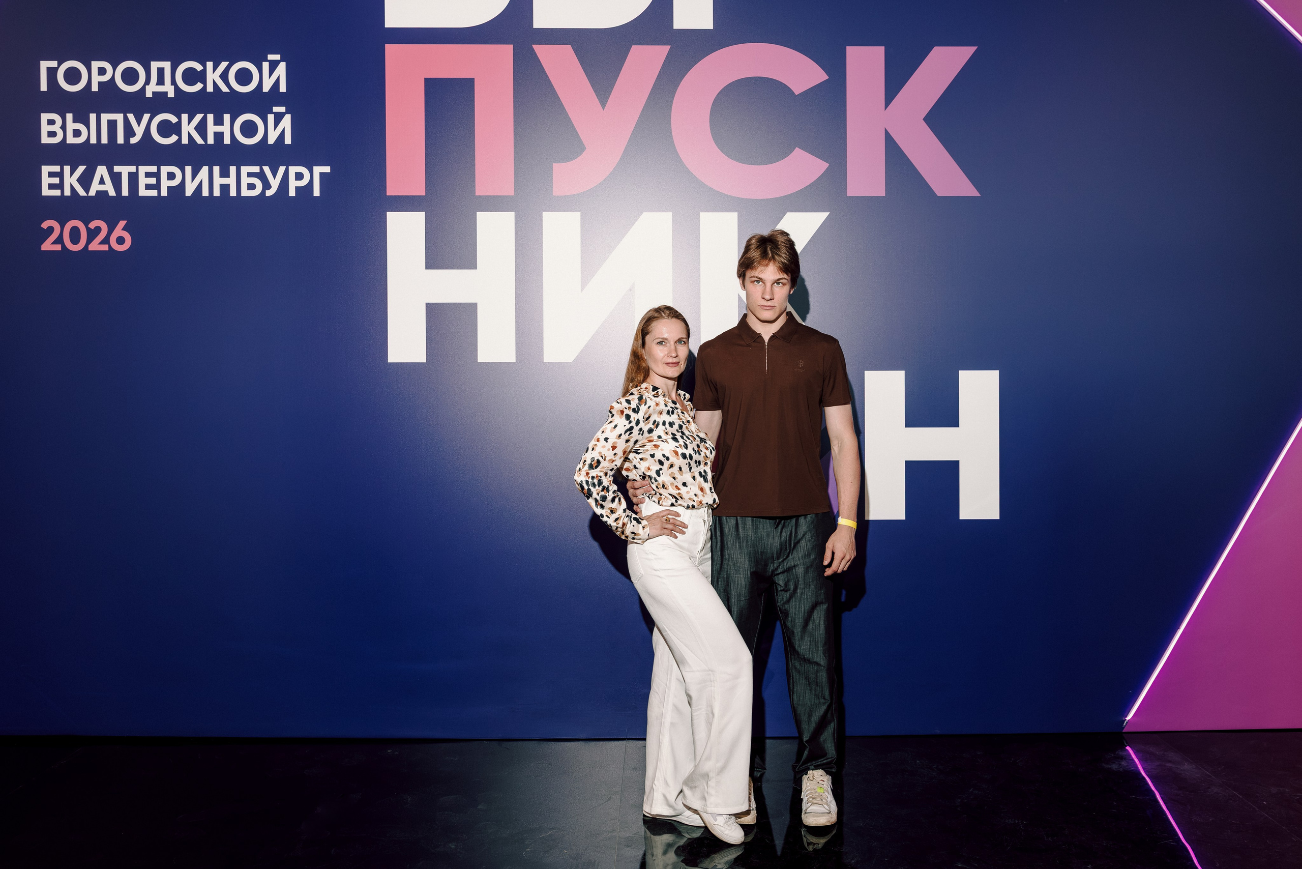 Городской выпускной 2026. Лёшка Варзегов — фотограф