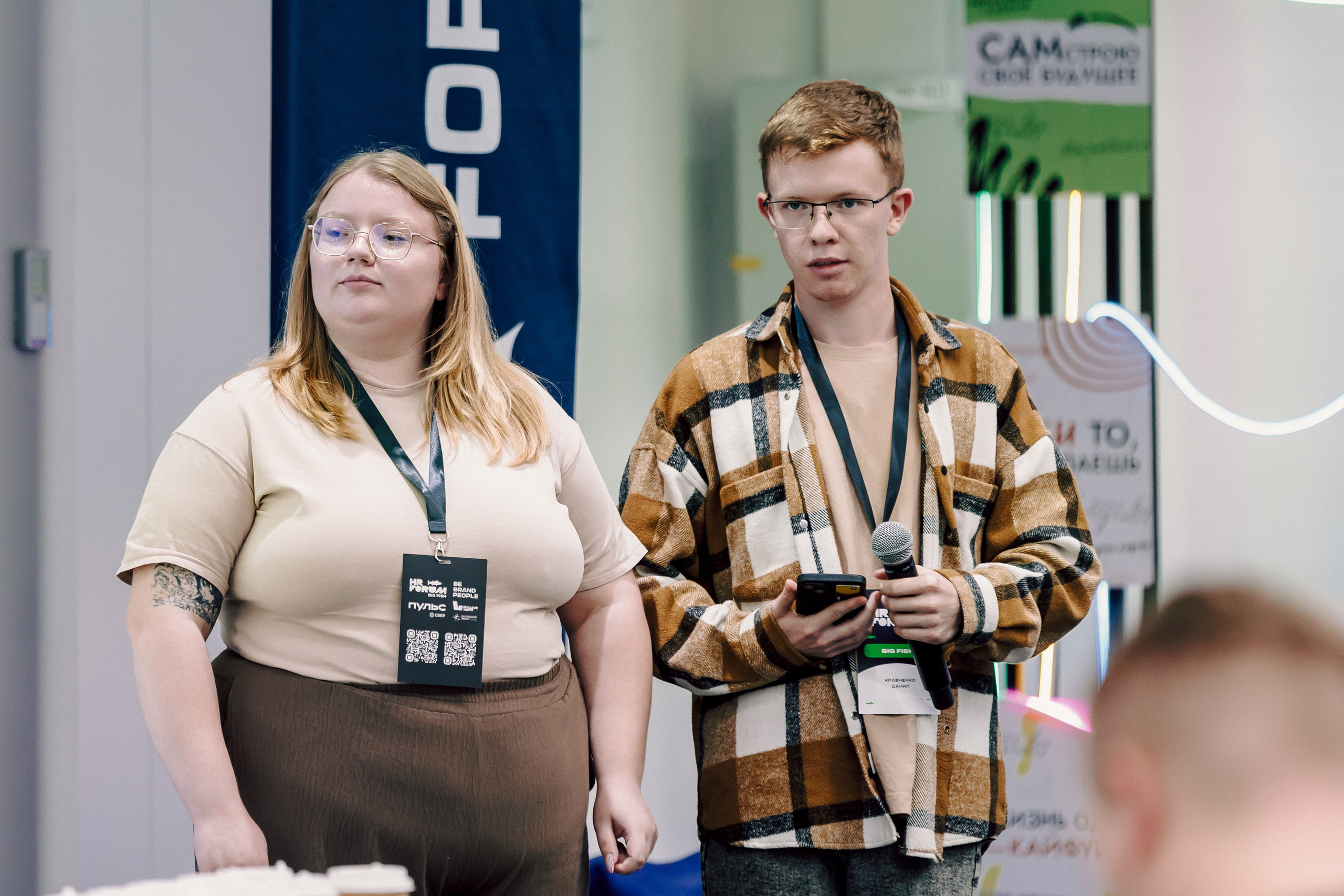 MarHR — Хакатон. Лёшка Варзегов — фотограф