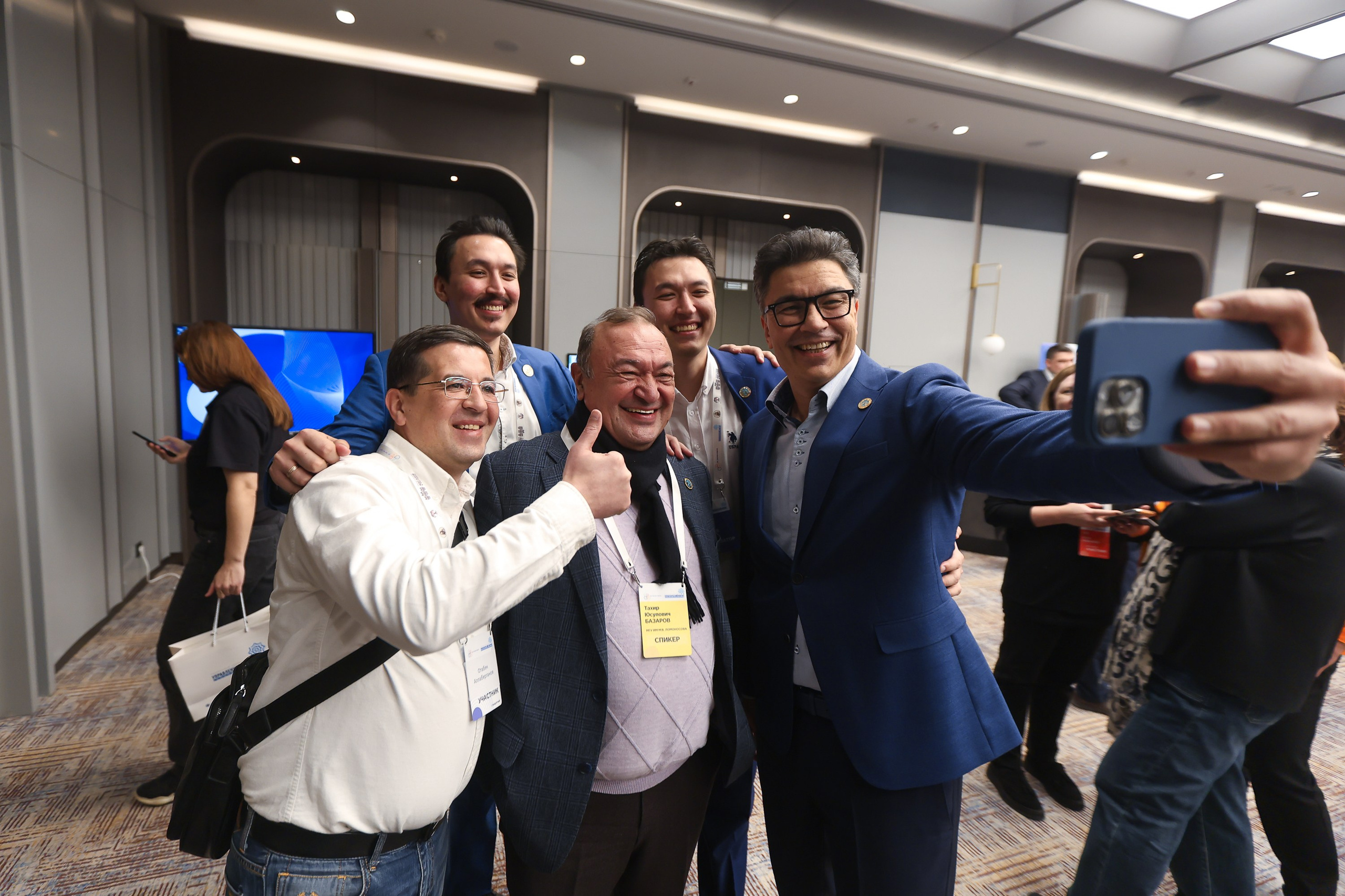 Форум. Человекоцентричное управление. Евгений Матвеев — фотограф в Санкт-Петербурге