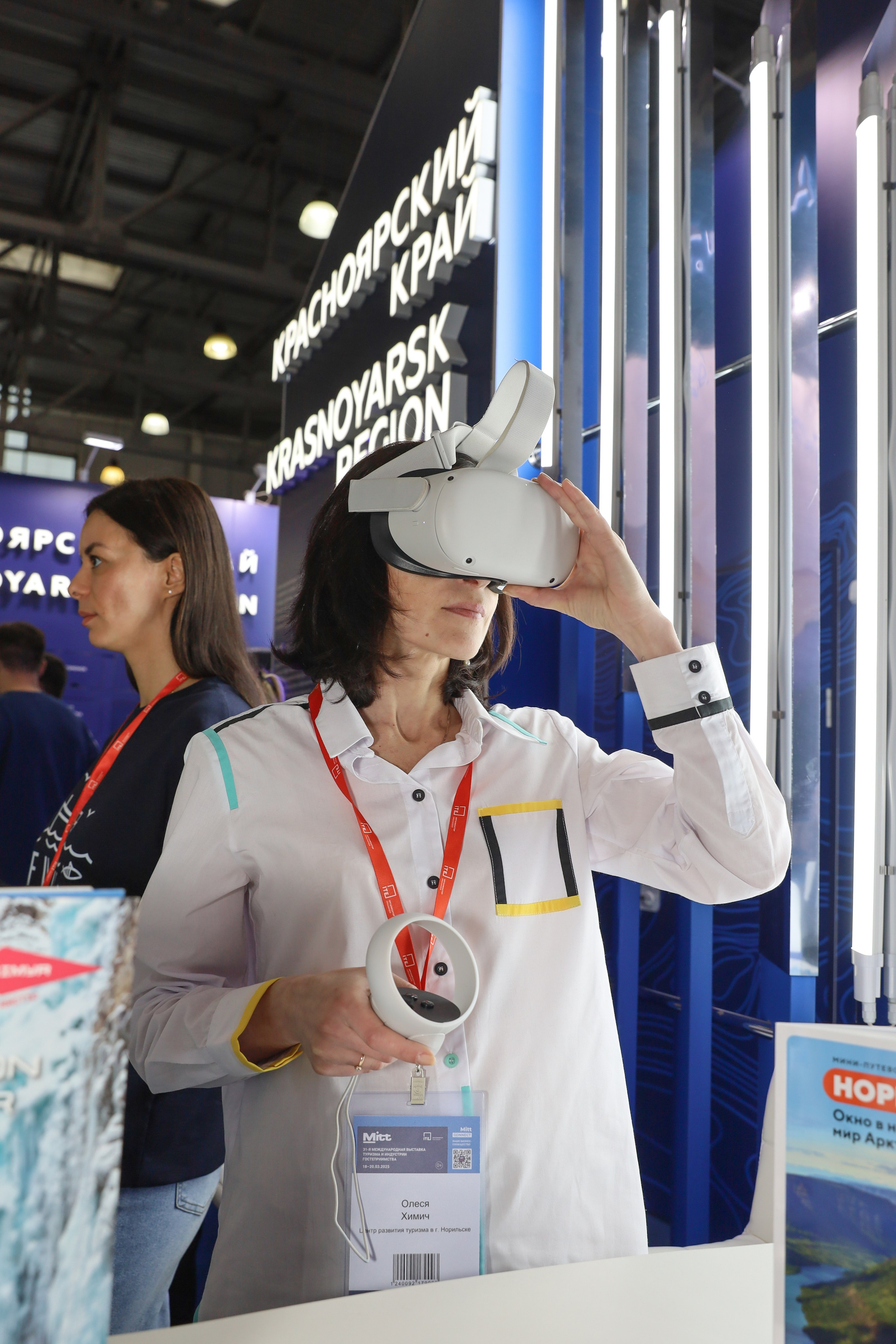 КРАСНОЯРСКИЙ КРАЙ НА ВЫСТАВКЕ MITT. Фотограф мероприятий Ирина Каширина