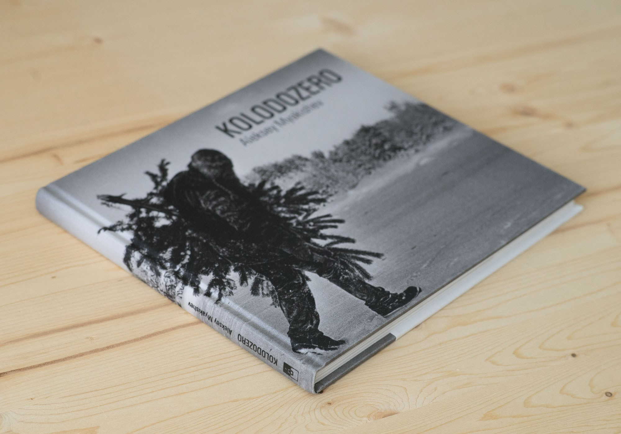 Books/Книги. Документальный фотограф Алексей Мякишев, Москва