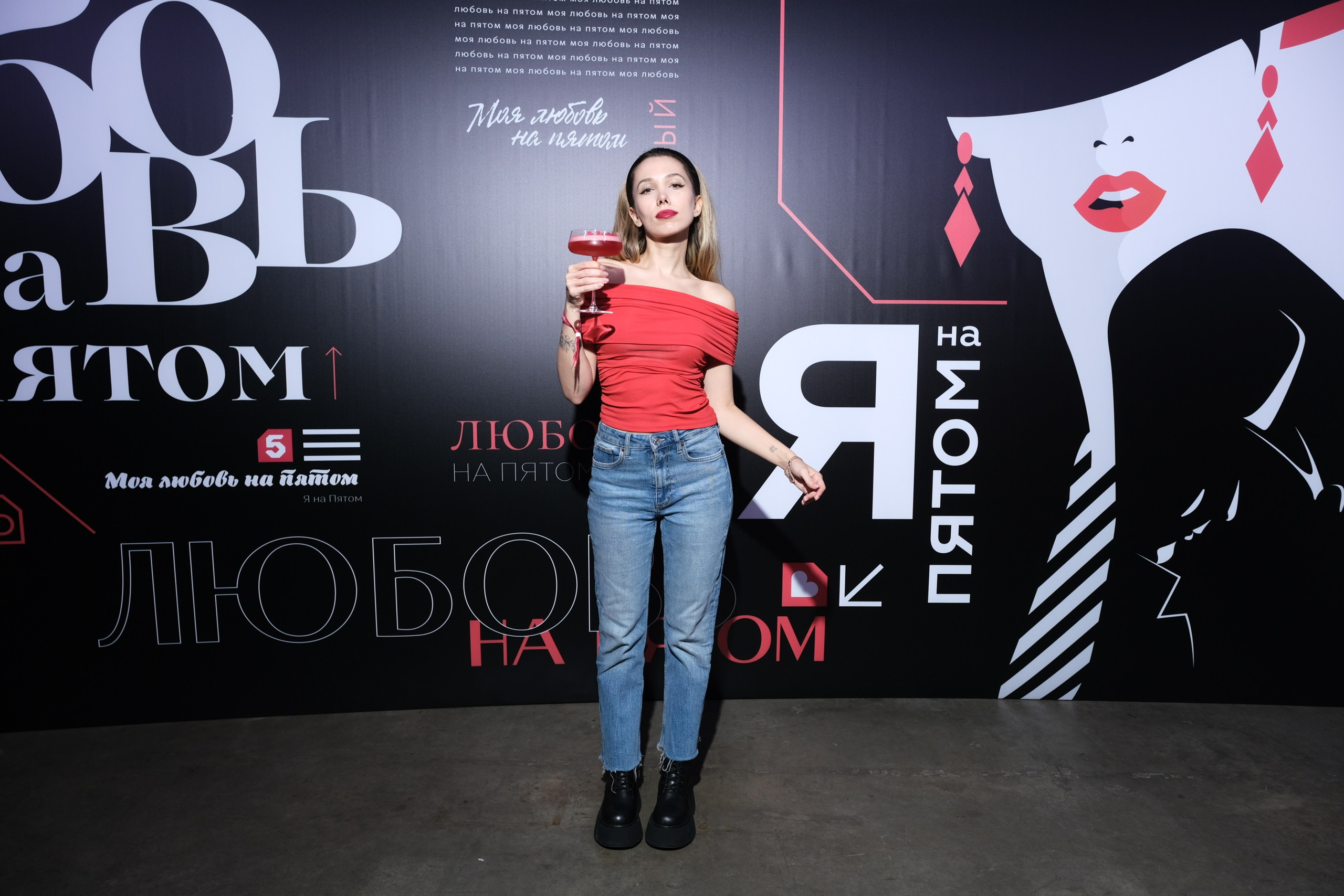 Презентация Пятого канала 01.10.2024. EVEREST PHOTO REPORT