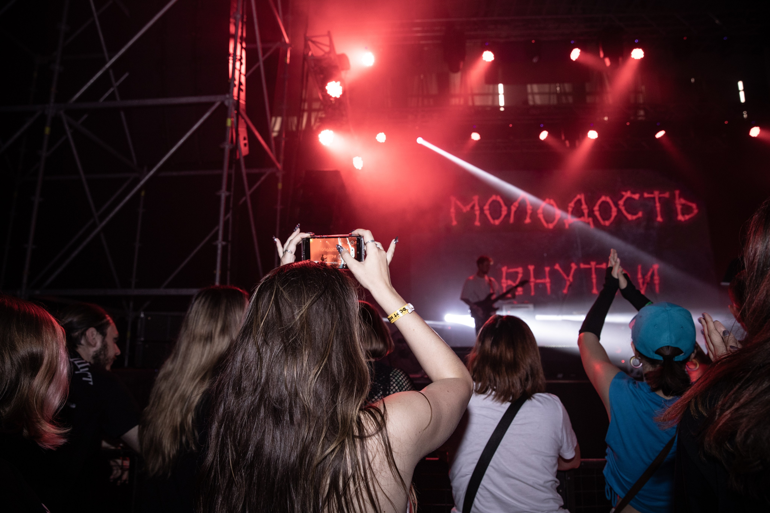 Музыкальный фестиваль «ФОРТ НОВОРОК». Anastasia Leonowa