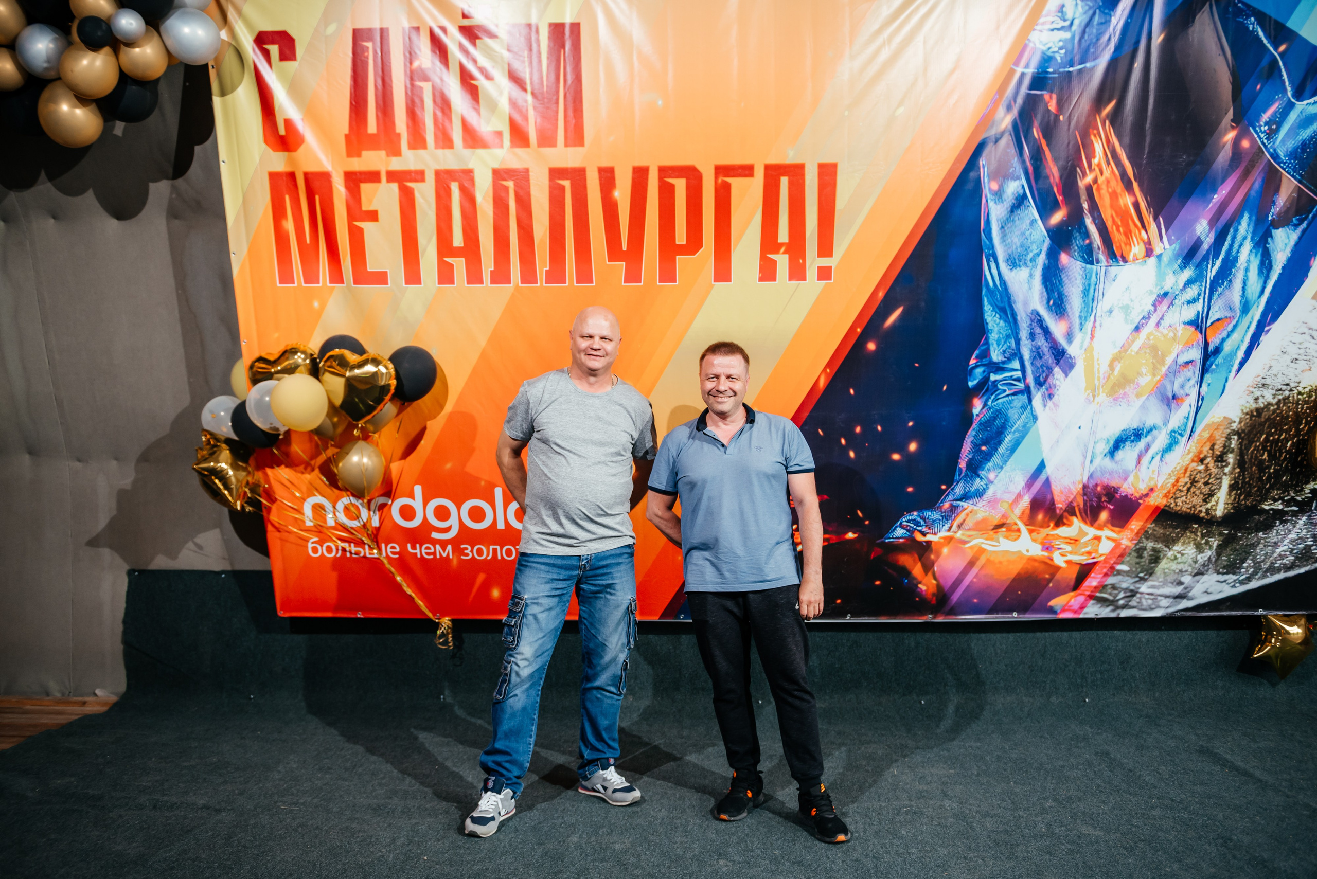 День Металлурга г. Сковородино. Свадебный фотограф Иркутск Алексей Шульгин